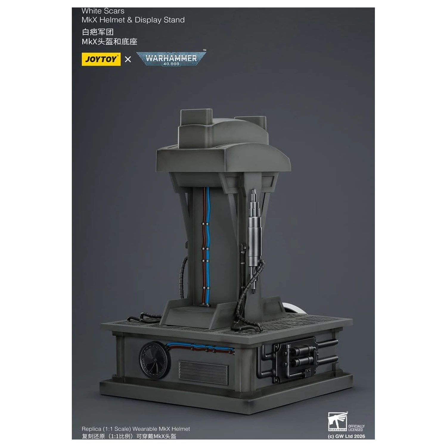 Warhammer 40,000 Helma s podstavcem White Scars MkX 44 cm fotografii produktu