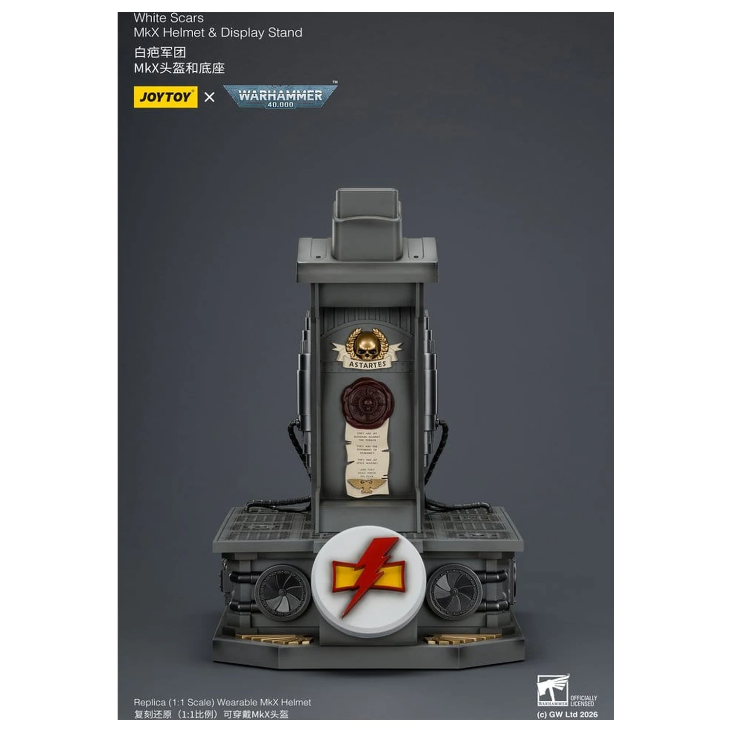 Warhammer 40,000 Helma s podstavcem White Scars MkX 44 cm fotografii produktu