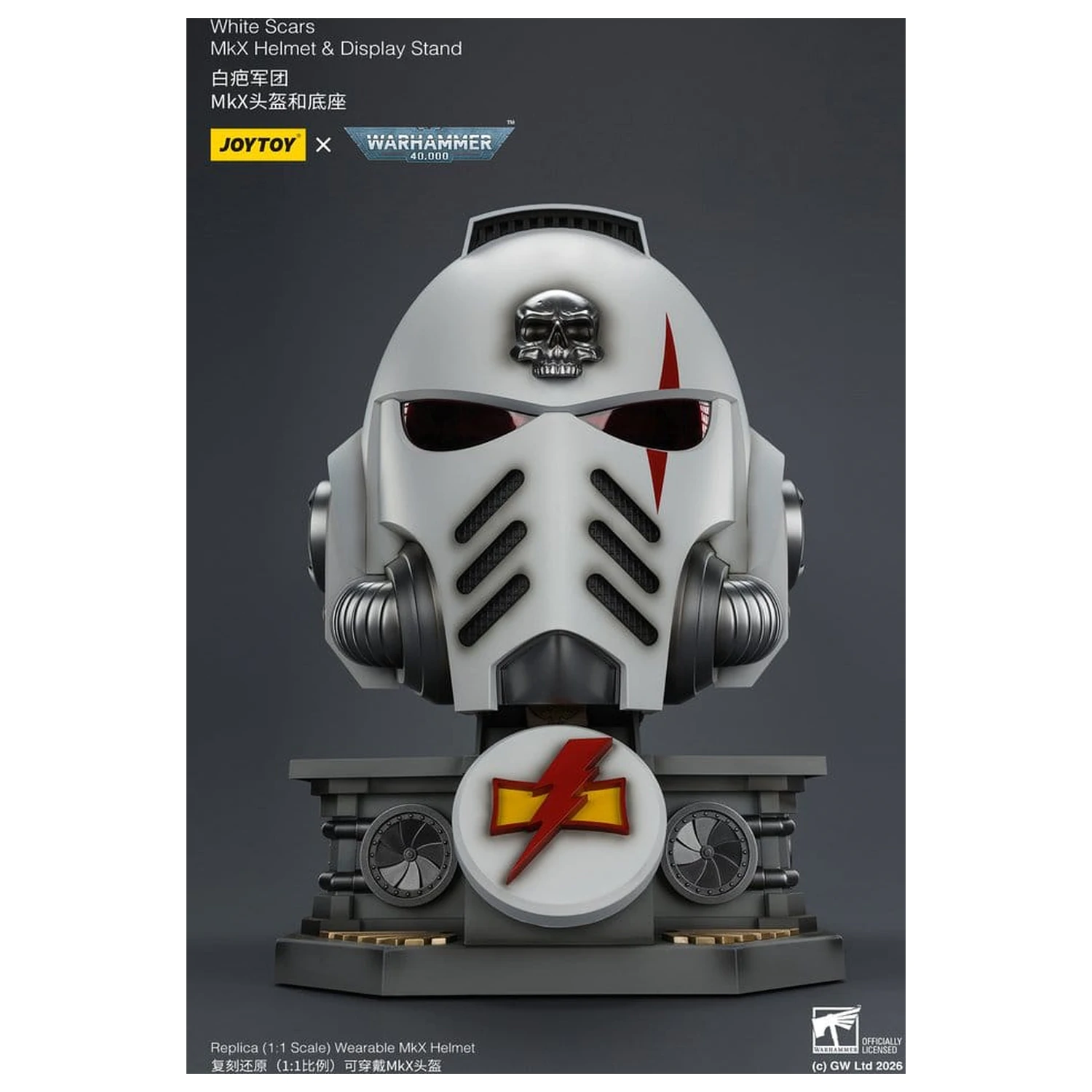Warhammer 40,000 Helma s podstavcem White Scars MkX 44 cm fotografii produktu