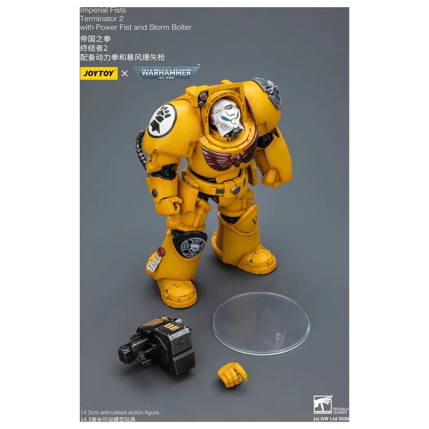 Warhammer 40,000 Akční figurka Imperial Fists Terminator 2 s Power Fist a Storm Bolter 14 cm fotografii produktu