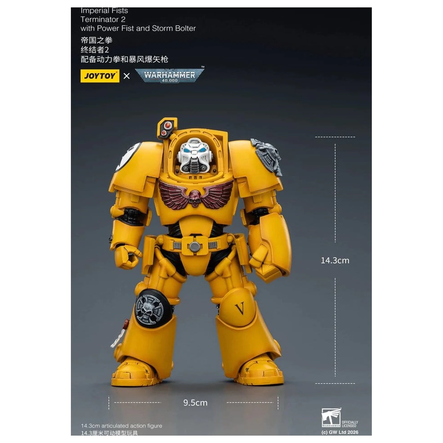 Warhammer 40,000 Akční figurka Imperial Fists Terminator 2 s Power Fist a Storm Bolter 14 cm fotografii produktu
