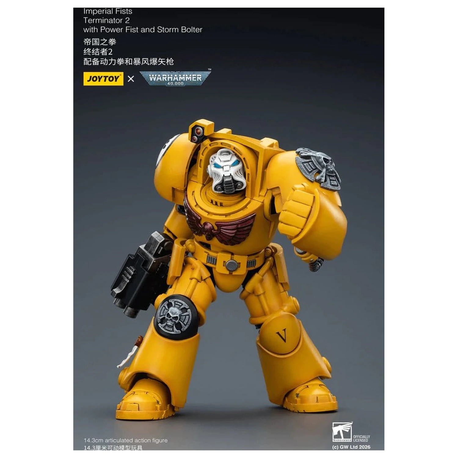 Warhammer 40,000 Akční figurka Imperial Fists Terminator 2 s Power Fist a Storm Bolter 14 cm fotografii produktu
