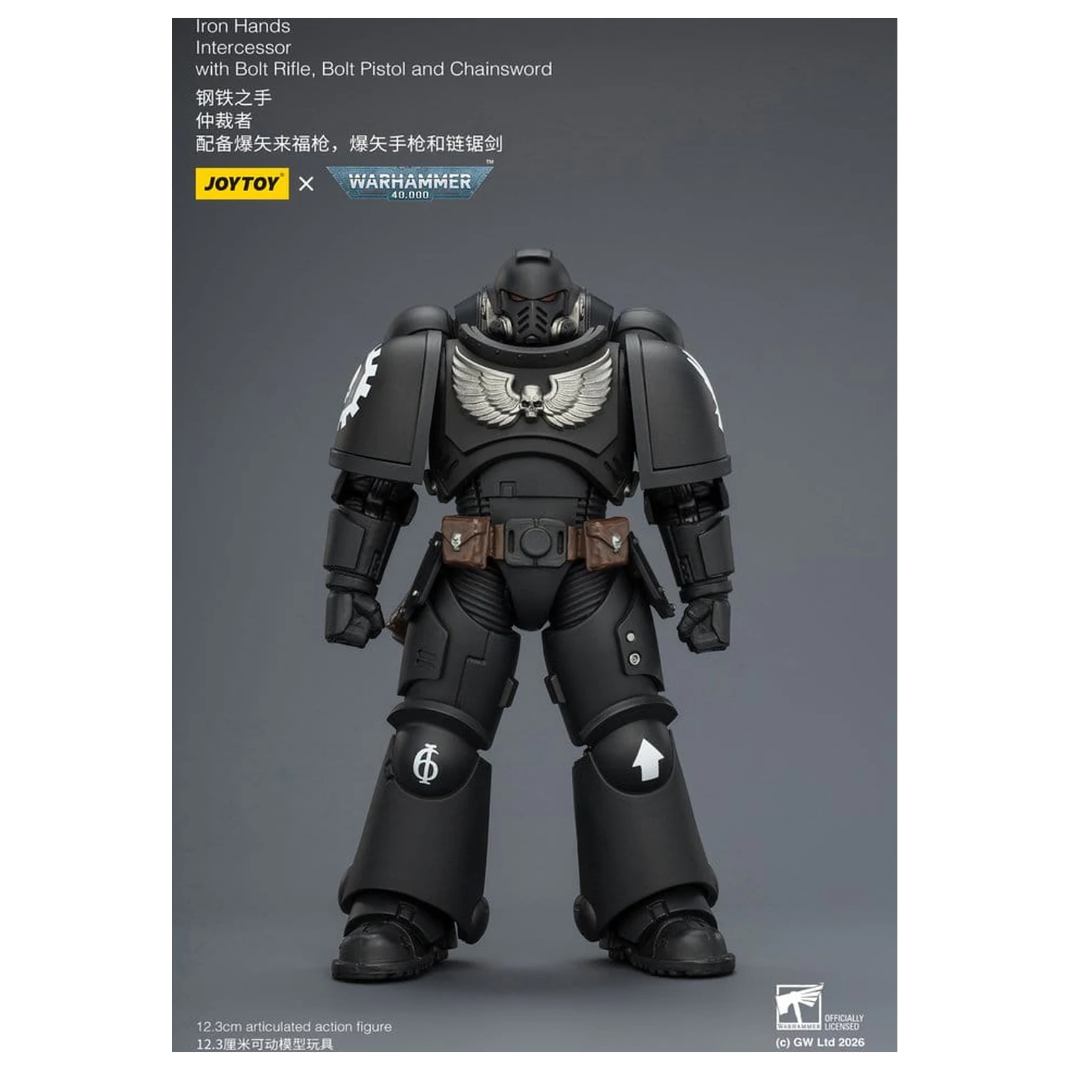 Warhammer 40,000 Akční figurka Iron Hands Intercessor 12 cm fotografii produktu