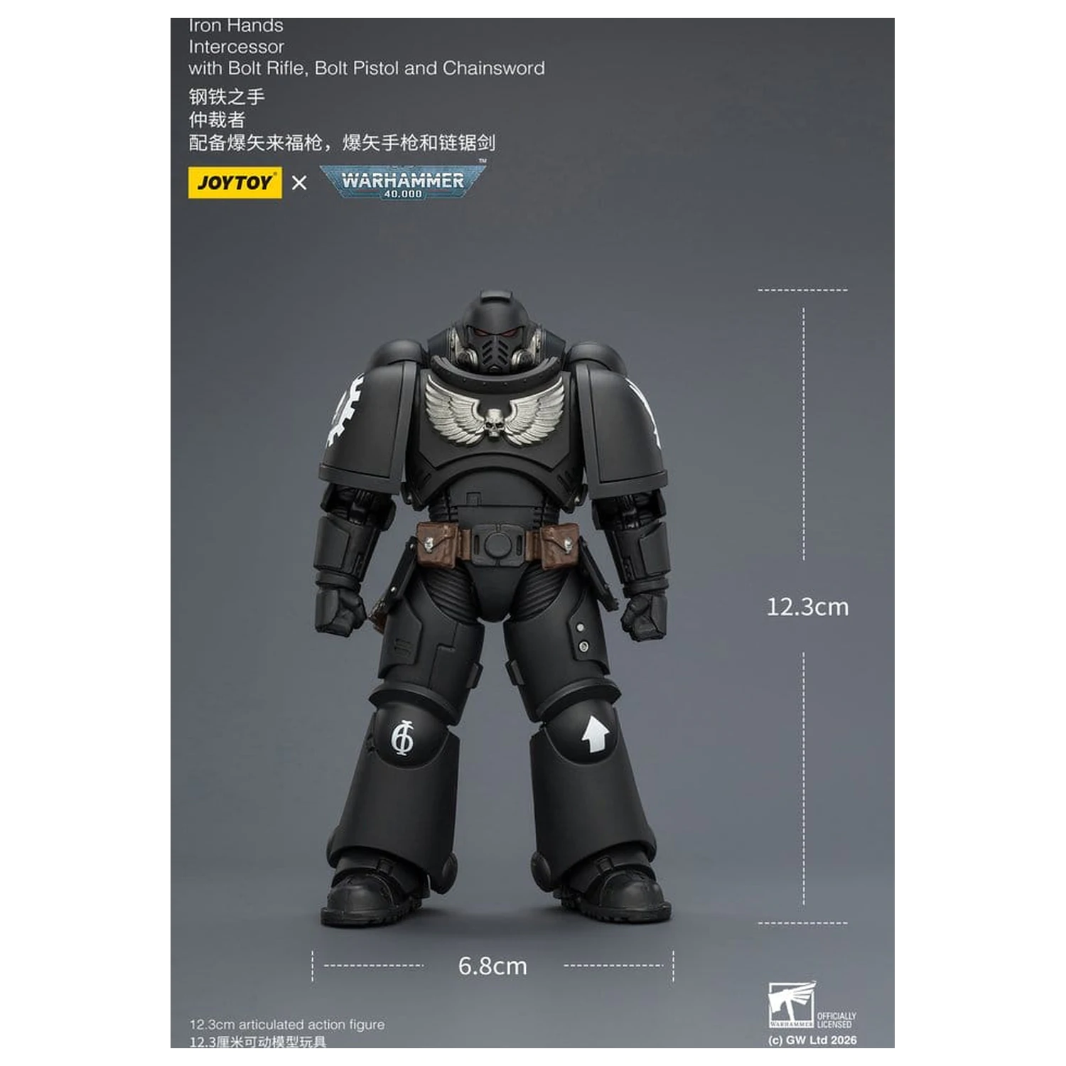 Warhammer 40,000 Akční figurka Iron Hands Intercessor 12 cm fotografii produktu