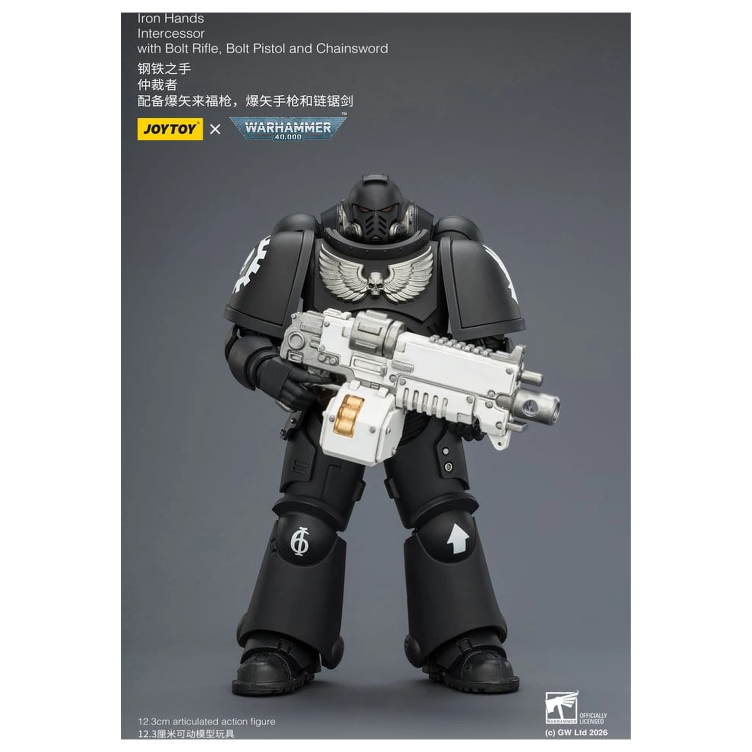 Warhammer 40,000 Akční figurka Iron Hands Intercessor 12 cm fotografii produktu