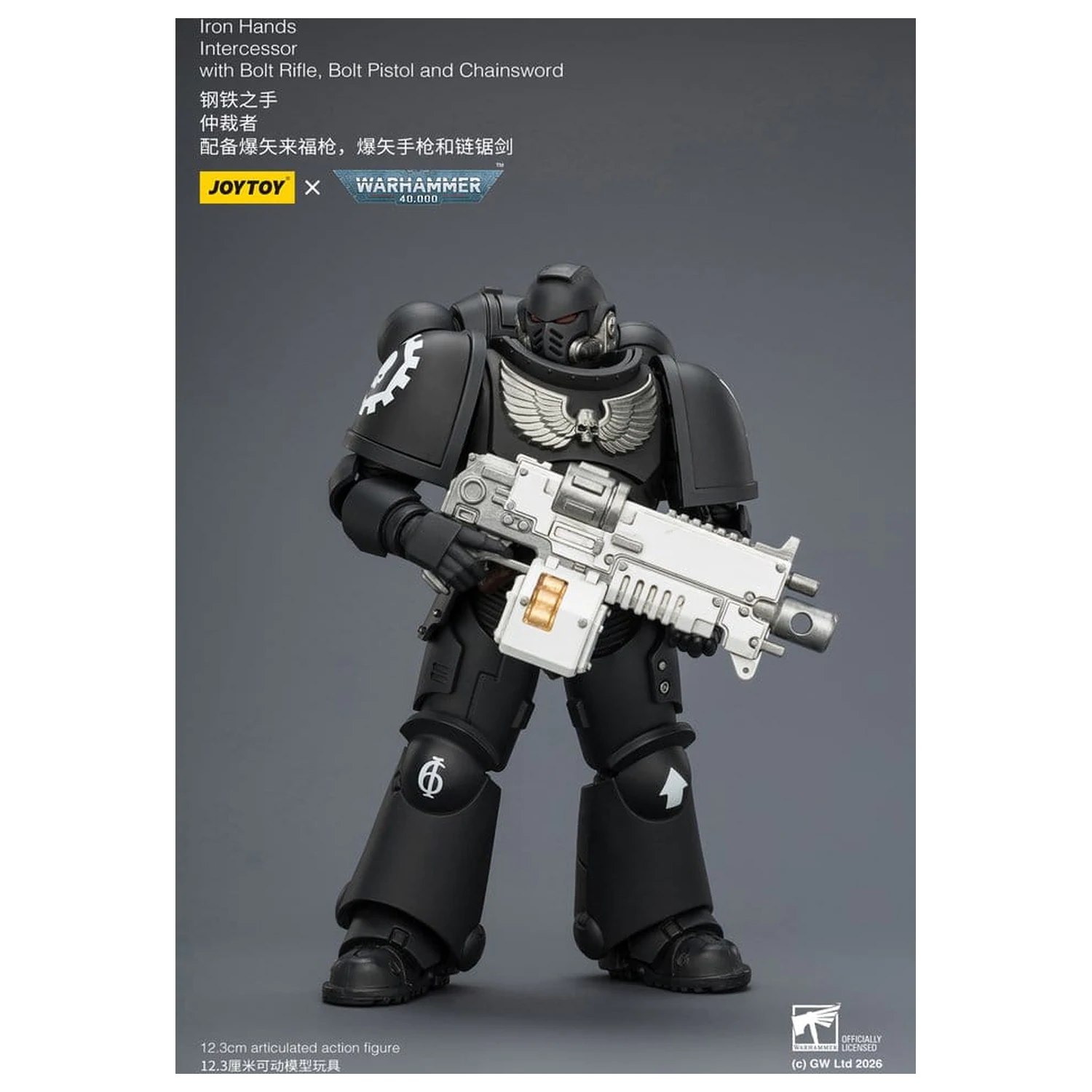 Warhammer 40,000 Akční figurka Iron Hands Intercessor 12 cm fotografii produktu