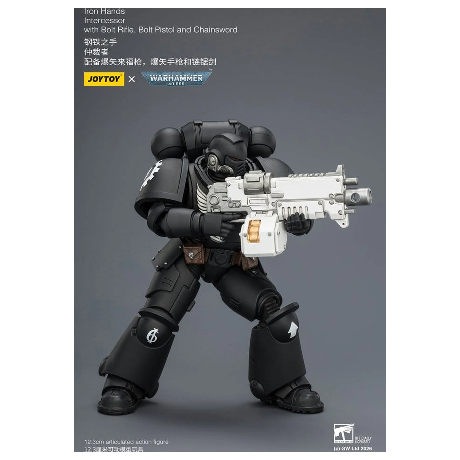 Warhammer 40,000 Akční figurka Iron Hands Intercessor 12 cm fotografii produktu