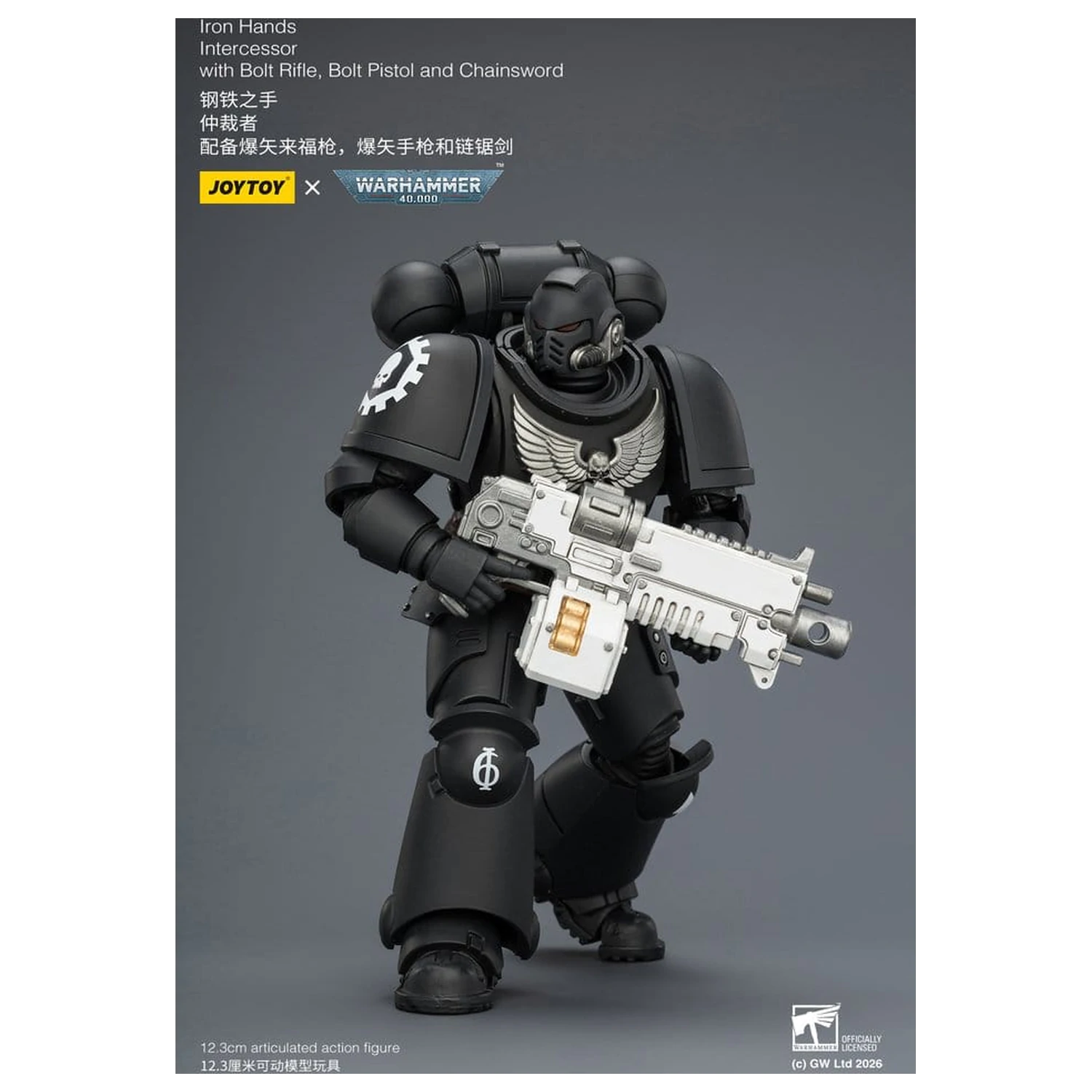 Warhammer 40,000 Akční figurka Iron Hands Intercessor 12 cm fotografii produktu