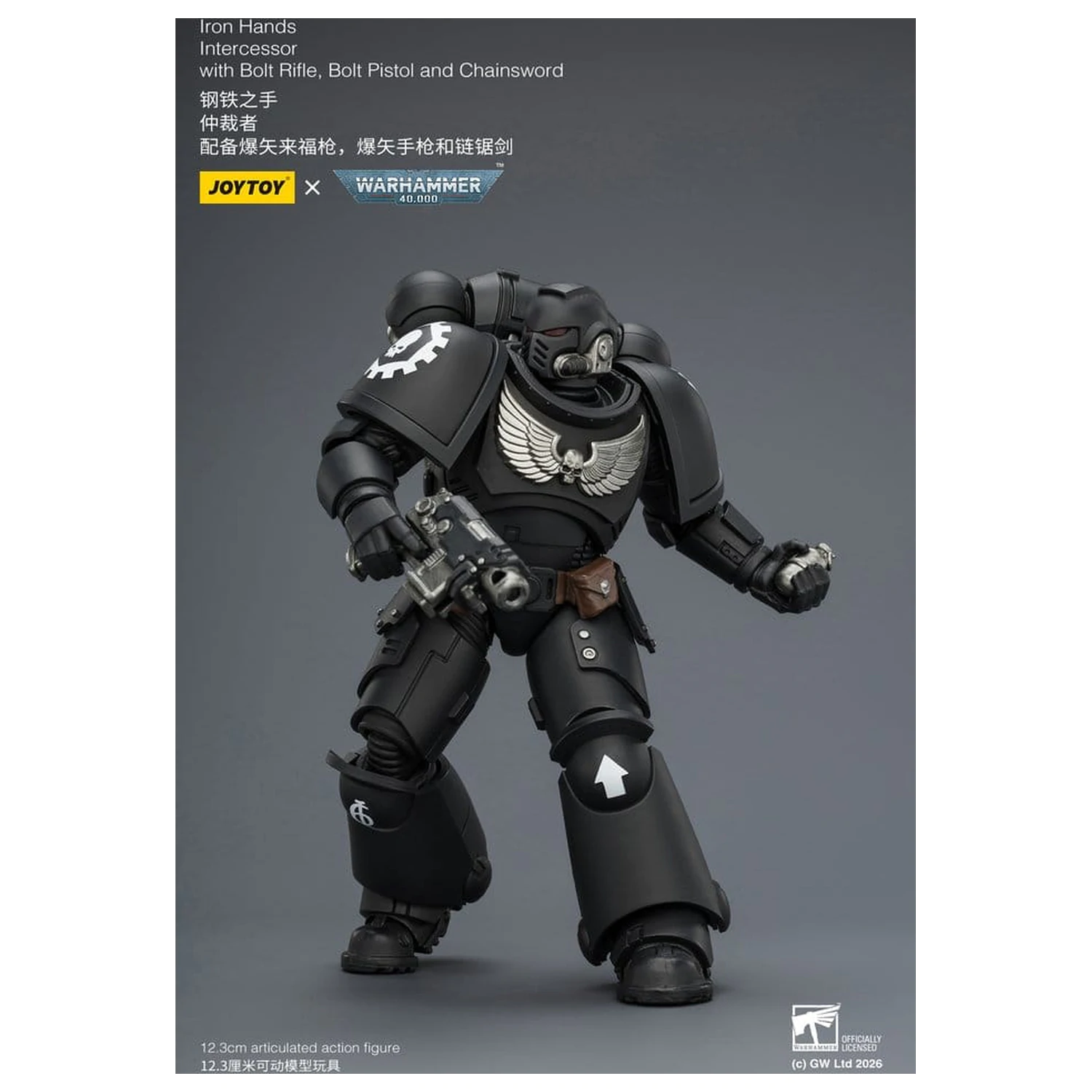 Warhammer 40,000 Akční figurka Iron Hands Intercessor 12 cm fotografii produktu