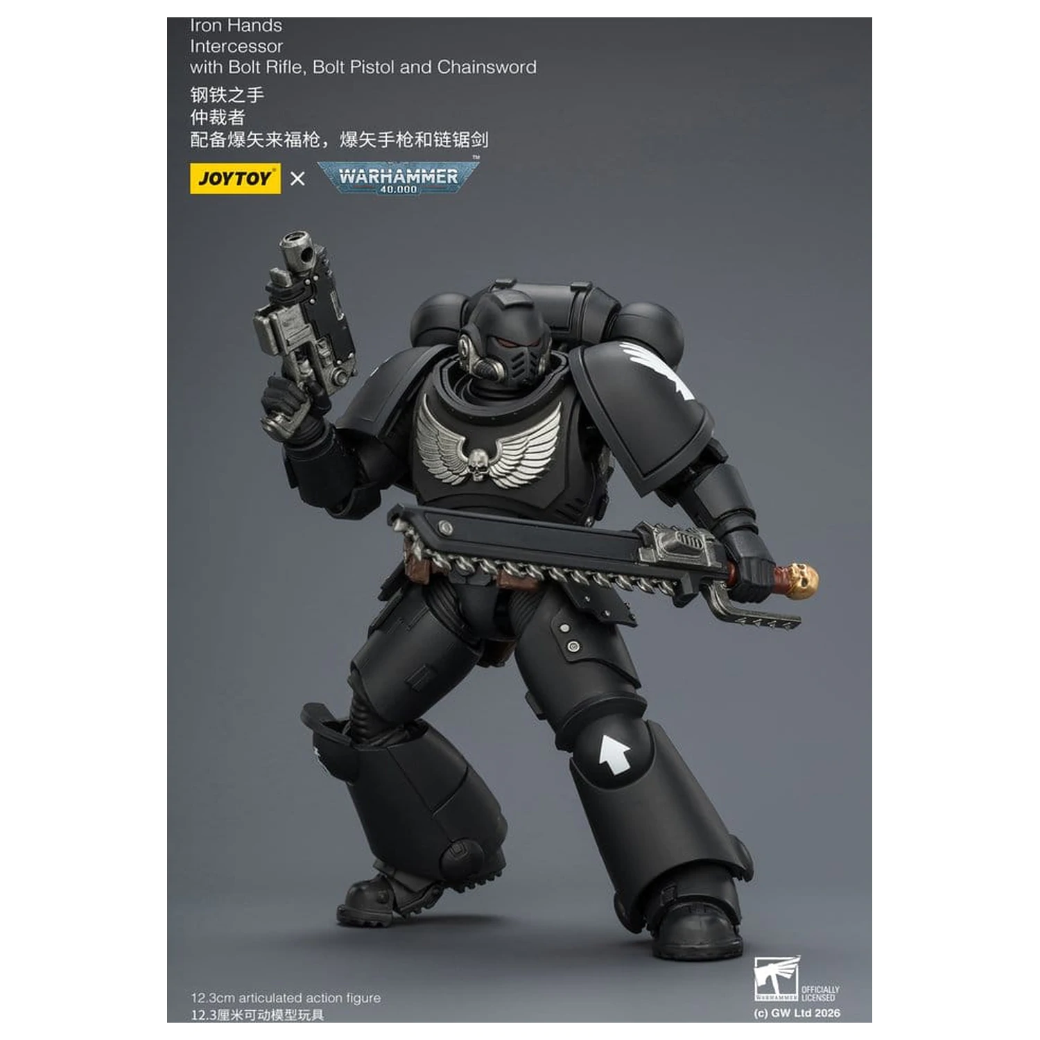Warhammer 40,000 Akční figurka Iron Hands Intercessor 12 cm fotografii produktu