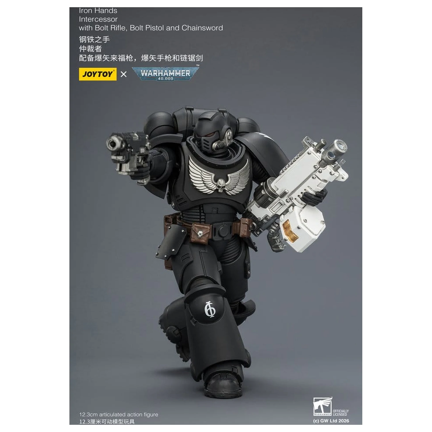 Warhammer 40,000 Akční figurka Iron Hands Intercessor 12 cm fotografii produktu