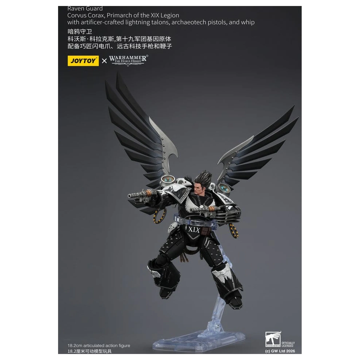 Warhammer 40,000 Akční figurka Raven Guard Corvus Corax, Primarcha XIX. legie 18 cm fotografii produktu