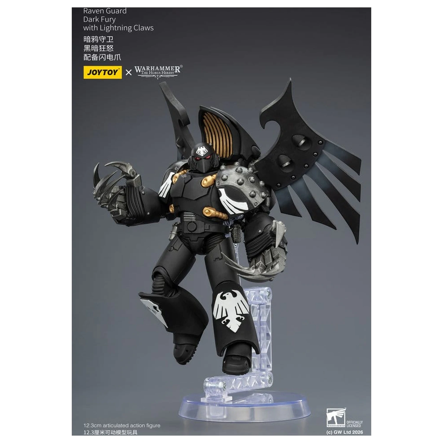 Warhammer 40,000 Akční figurka Raven Guard Dark Fury 12 cm fotografii produktu