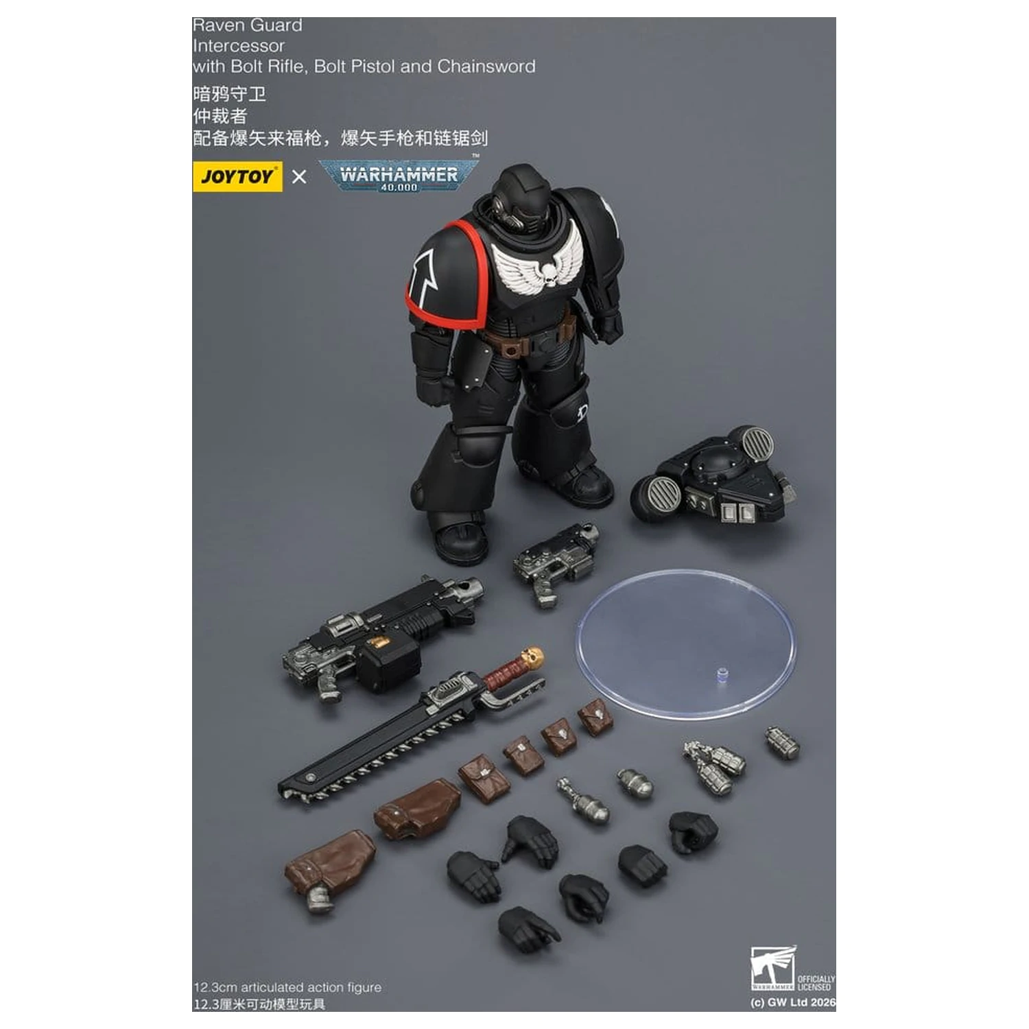 Warhammer 40,000 Akční figurka Raven Guard Intercessor 12 cm fotografii produktu