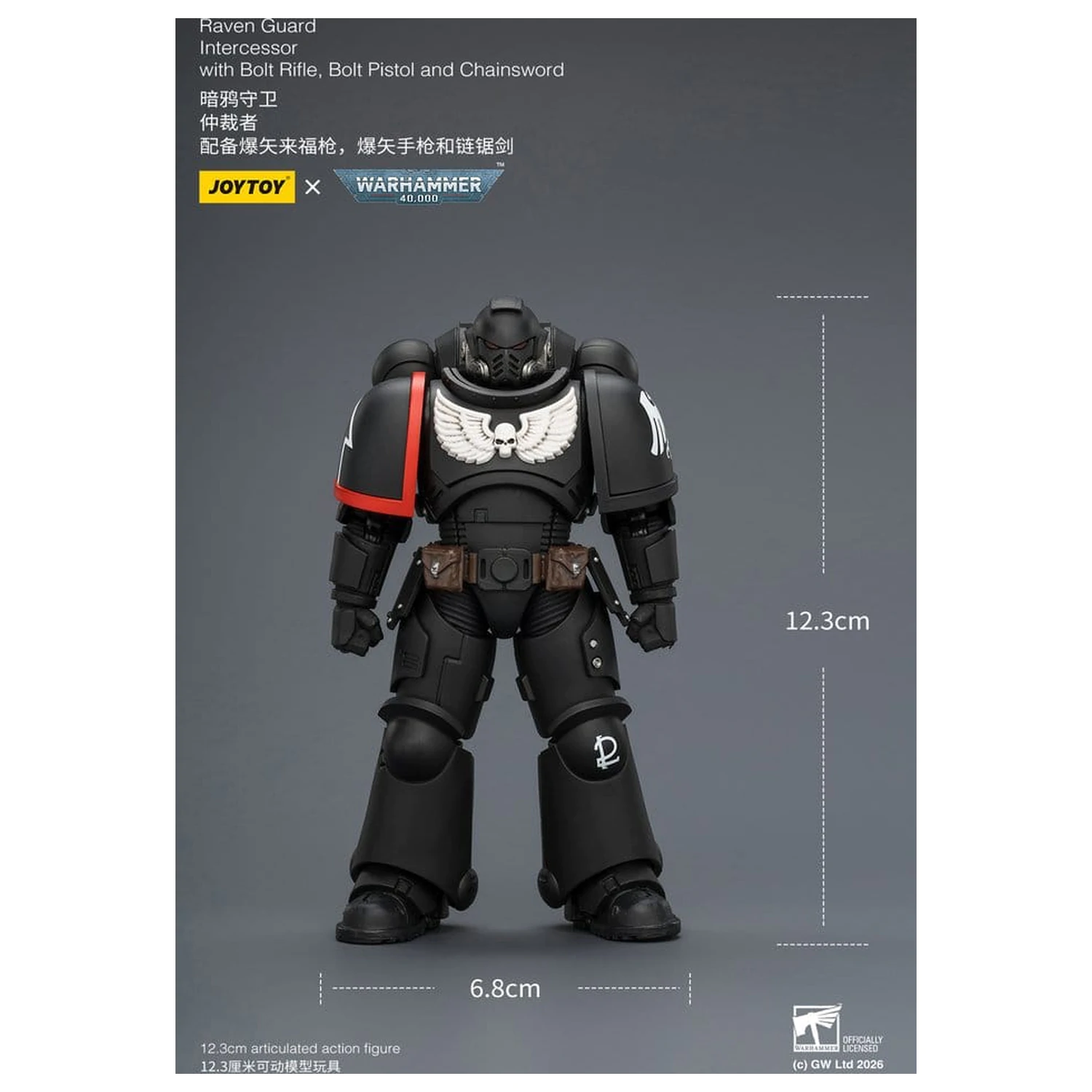 Warhammer 40,000 Akční figurka Raven Guard Intercessor 12 cm fotografii produktu