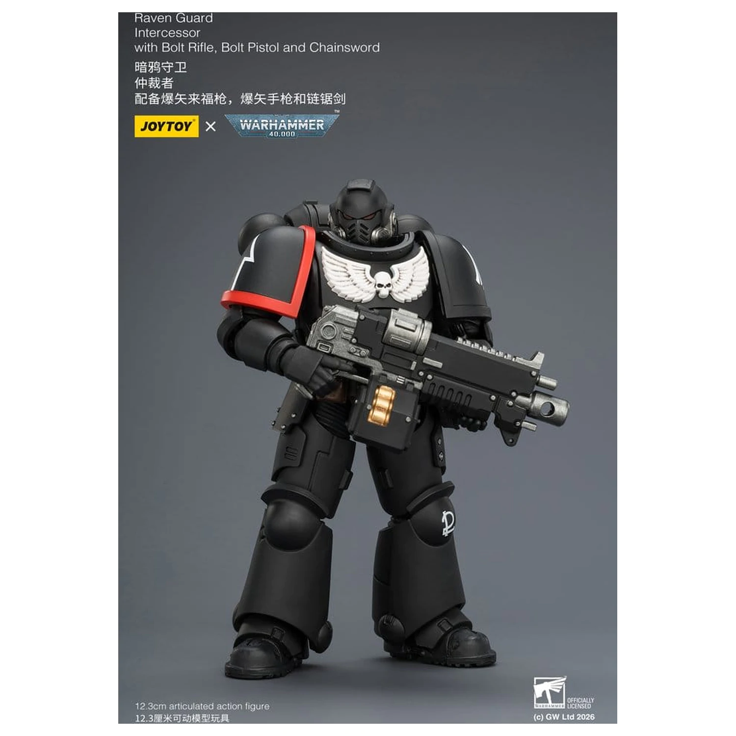 Warhammer 40,000 Akční figurka Raven Guard Intercessor 12 cm fotografii produktu