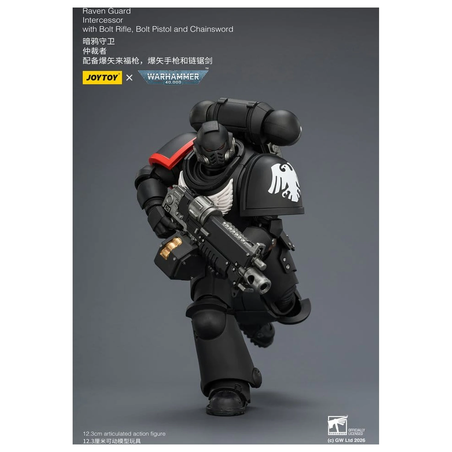 Warhammer 40,000 Akční figurka Raven Guard Intercessor 12 cm fotografii produktu