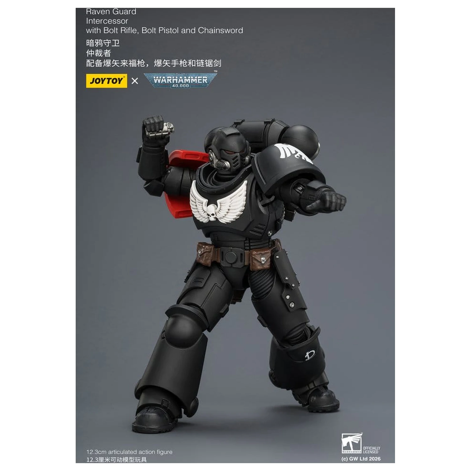 Warhammer 40,000 Akční figurka Raven Guard Intercessor 12 cm fotografii produktu