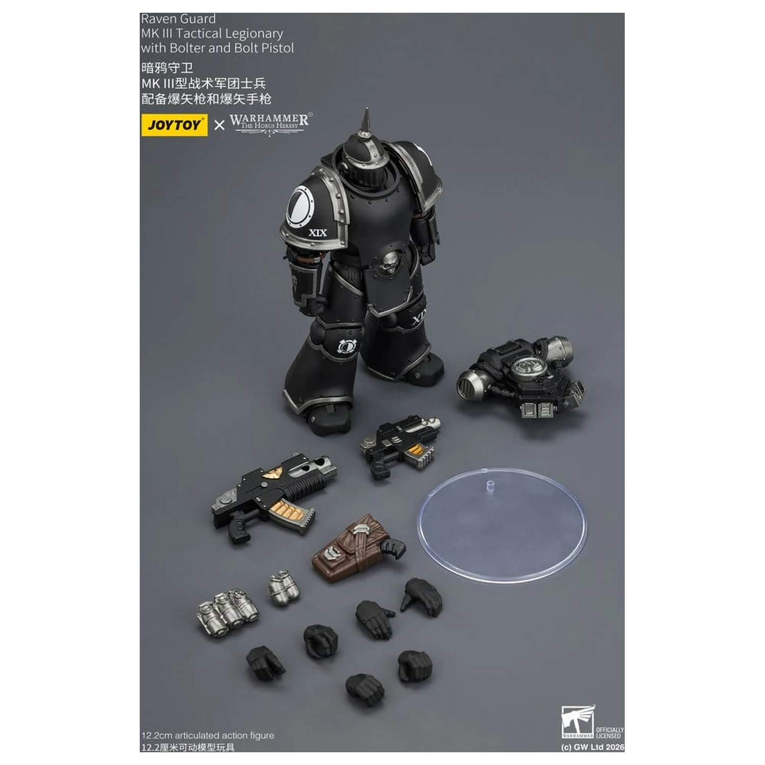 Warhammer 40,000 Akční figurka Raven Guard MK III Tactical Legionary 12 cm fotografii produktu