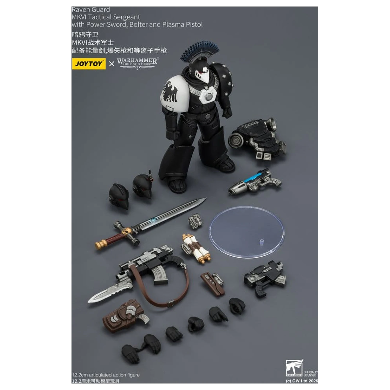Warhammer 40,000 Akční figurka Raven Guard MkVI Tactical Sergeant 12 cm fotografii produktu