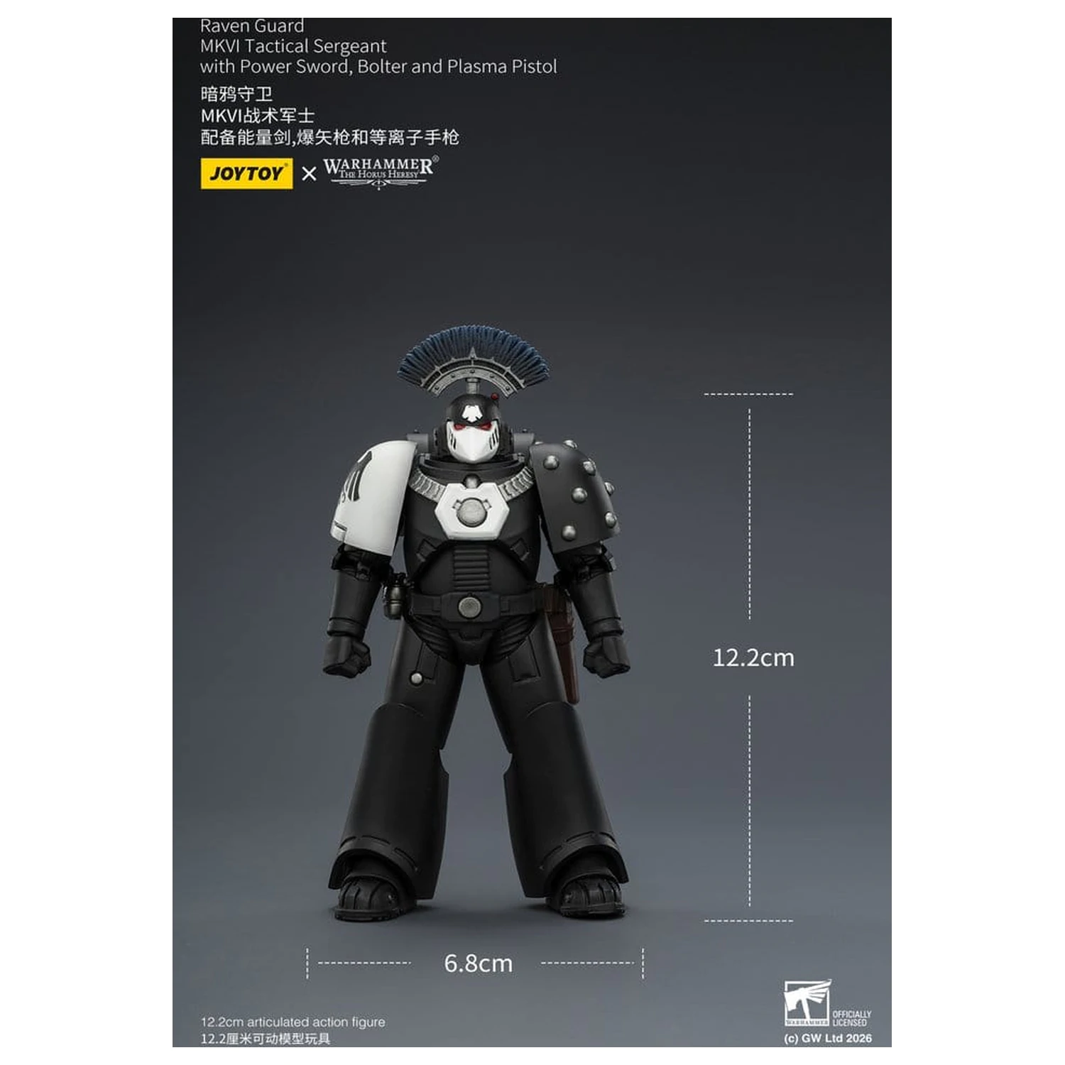 Warhammer 40,000 Akční figurka Raven Guard MkVI Tactical Sergeant 12 cm fotografii produktu