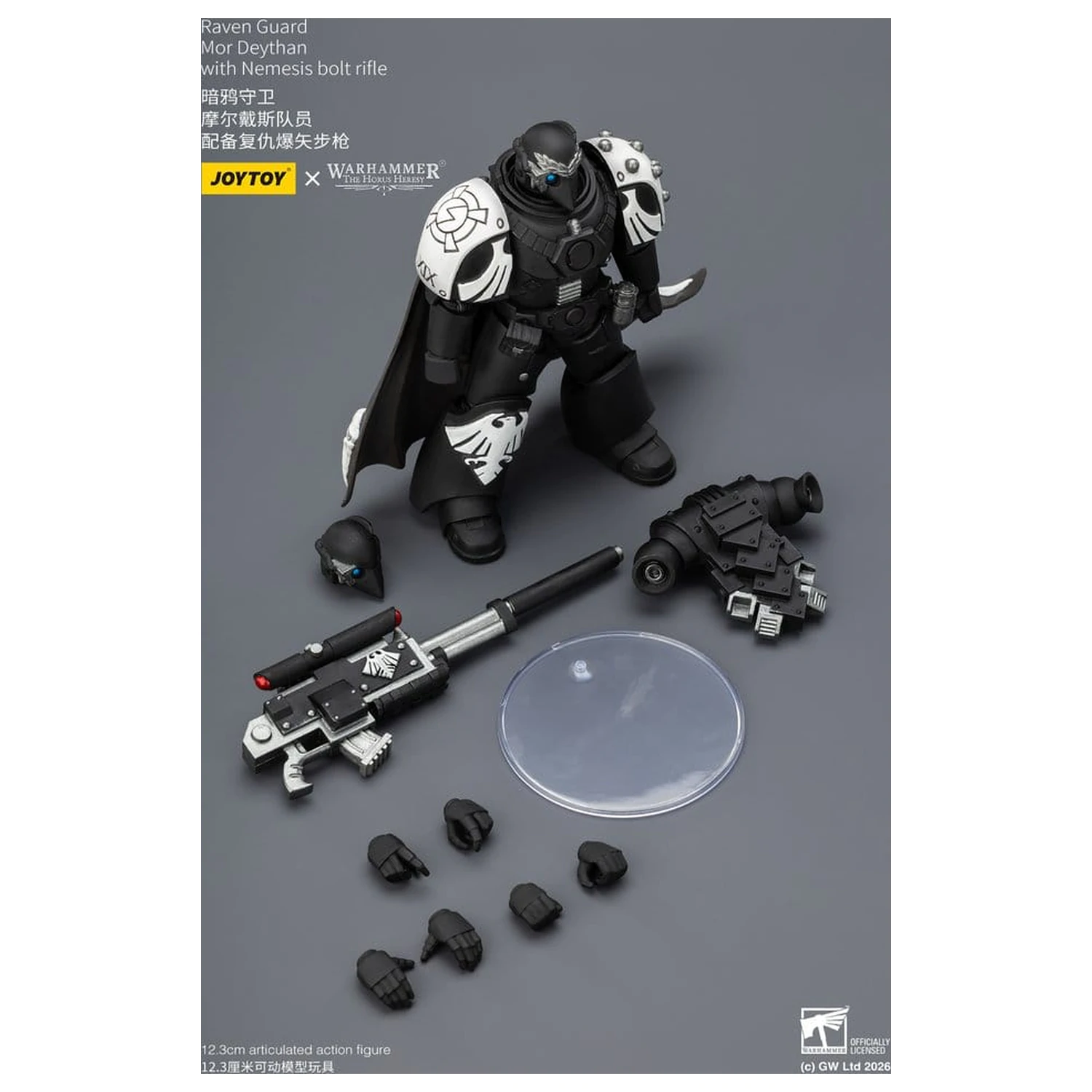Warhammer 40,000 Akční figurka Raven Guard Mor Deythan 12 cm fotografii produktu