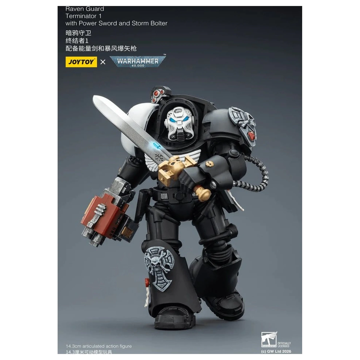 Warhammer 40,000 Akční figurka Raven Guard Terminator 1 s Power Sword a Storm Bolter 14 cm fotografii produktu