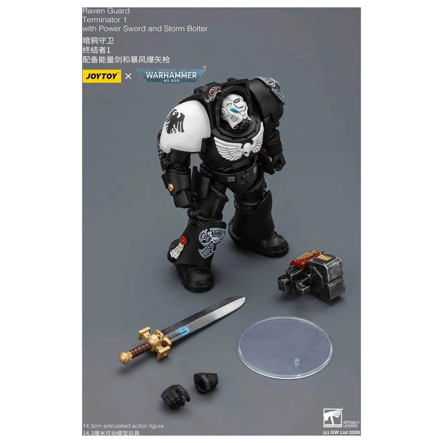 Warhammer 40,000 Akční figurka Raven Guard Terminator 1 s Power Sword a Storm Bolter 14 cm fotografii produktu