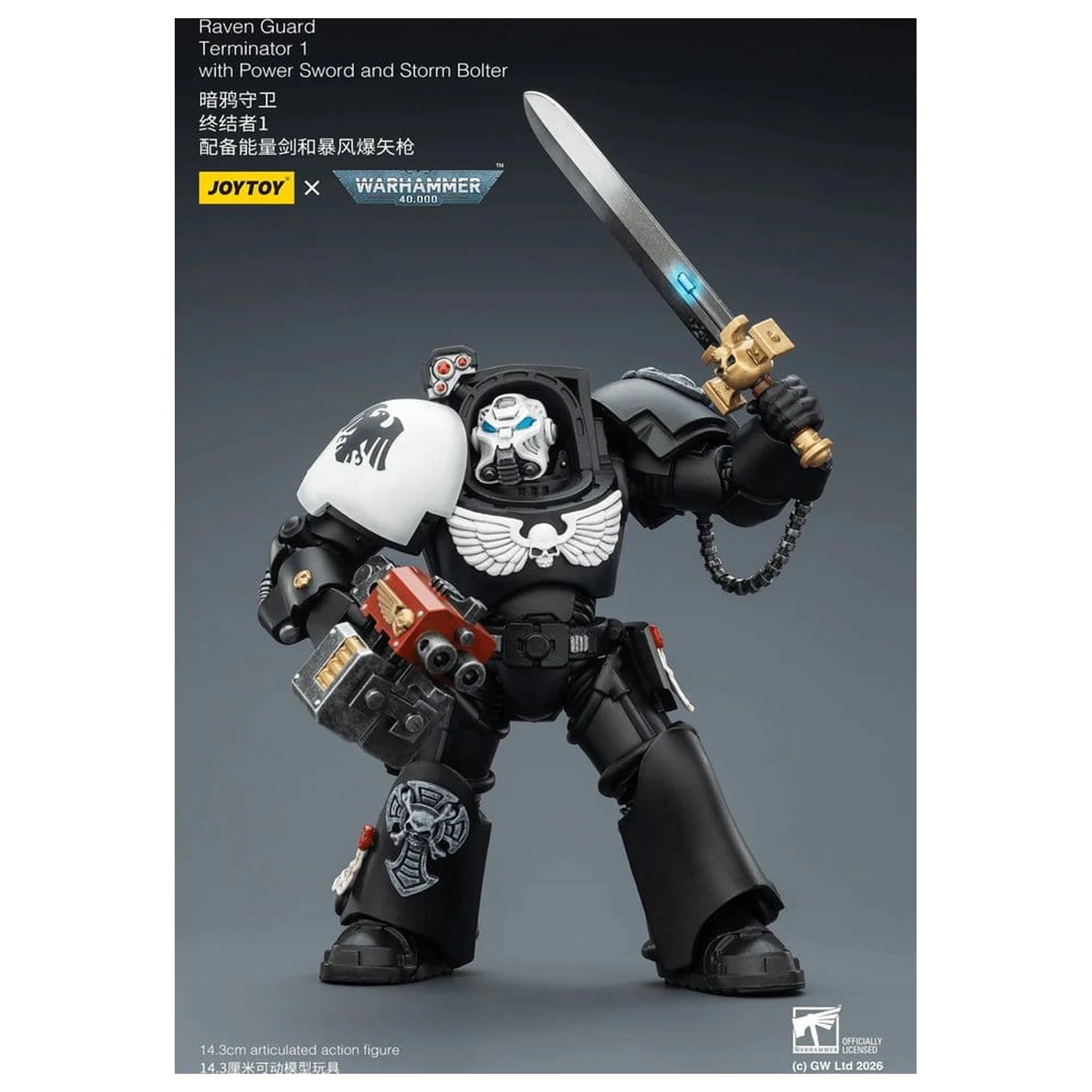Warhammer 40,000 Akční figurka Raven Guard Terminator 1 s Power Sword a Storm Bolter 14 cm fotografii produktu