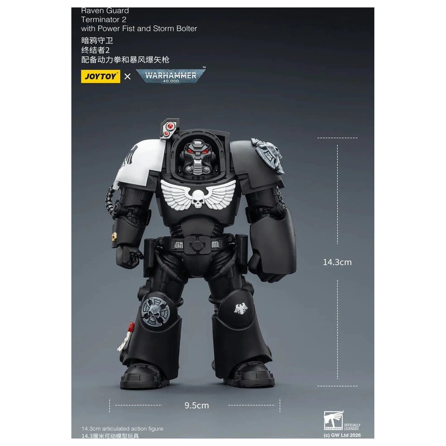Warhammer 40,000 Akční figurka Raven Guard Terminator 2 s Power Fist a Storm Bolter 14 cm fotografii produktu