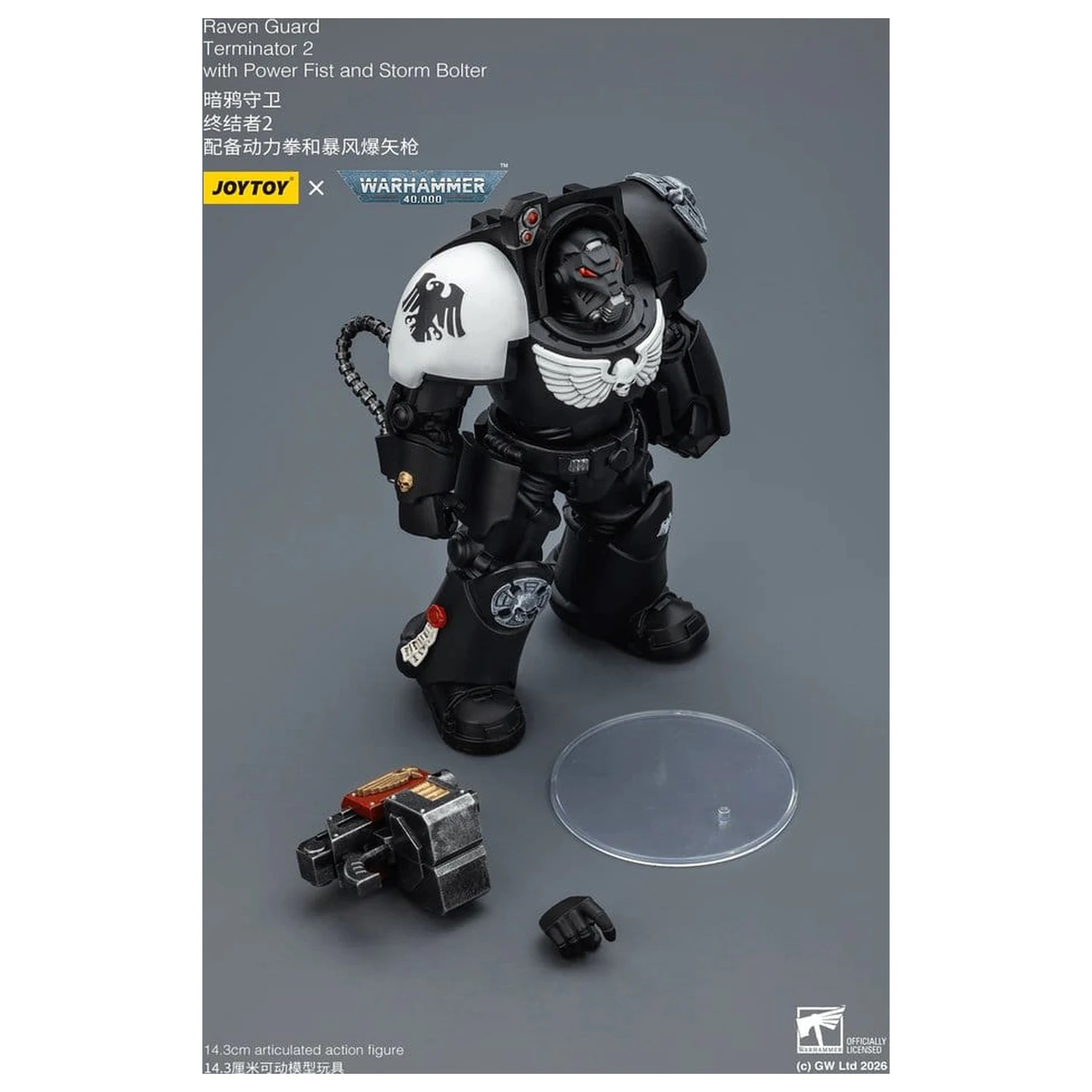 Warhammer 40,000 Akční figurka Raven Guard Terminator 2 s Power Fist a Storm Bolter 14 cm fotografii produktu