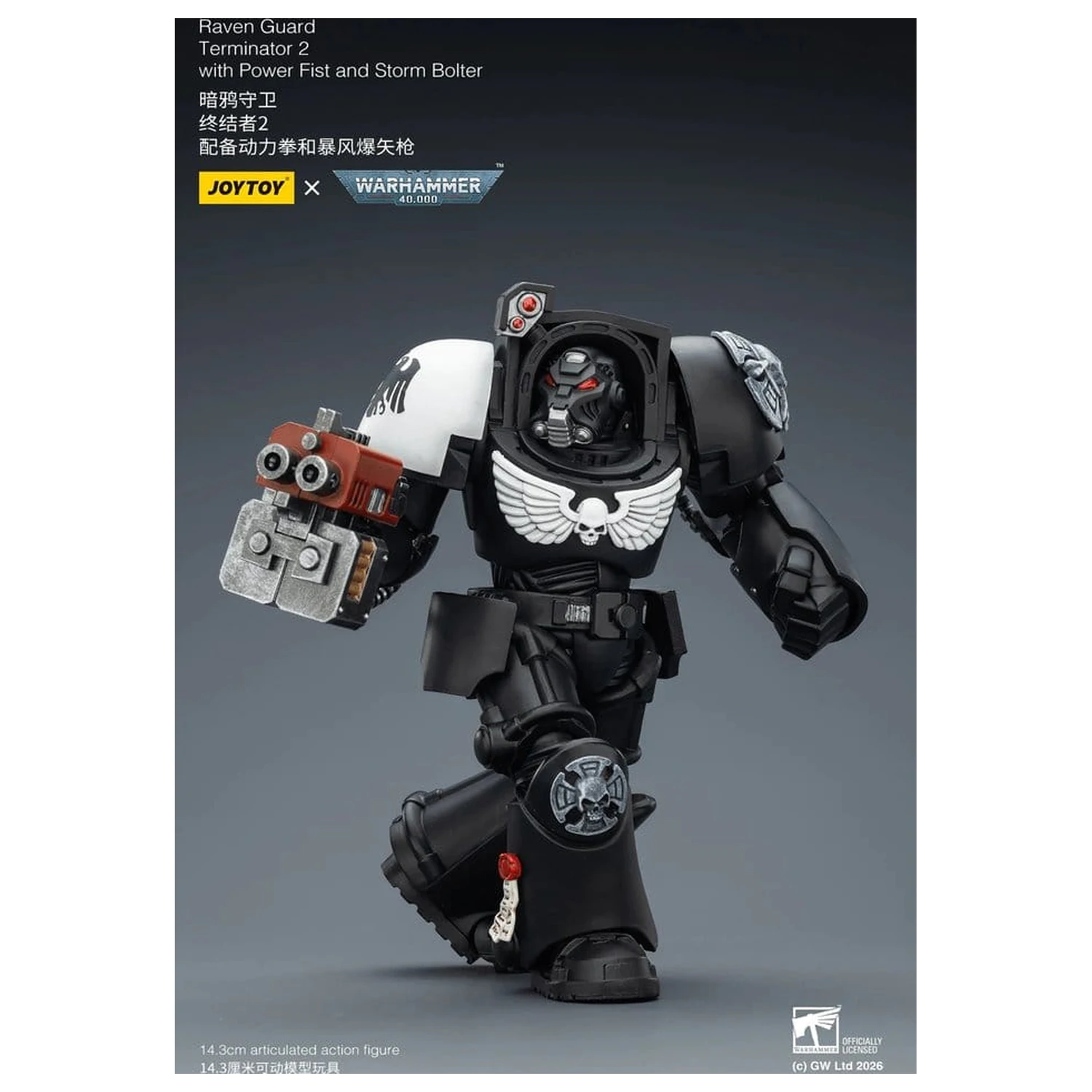 Warhammer 40,000 Akční figurka Raven Guard Terminator 2 s Power Fist a Storm Bolter 14 cm fotografii produktu
