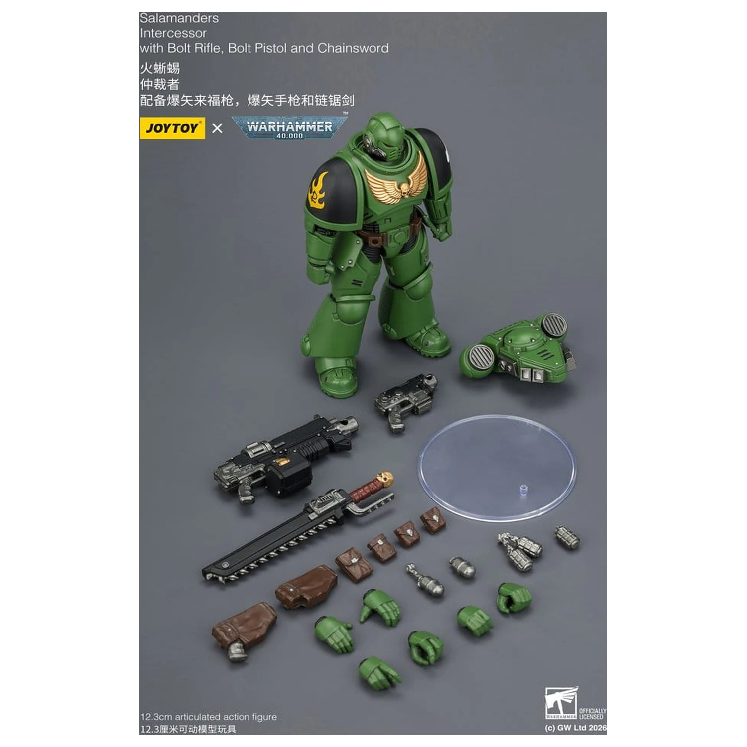 Warhammer 40,000 Akční figurka Salamanders Intercessor 12 cm fotografii produktu