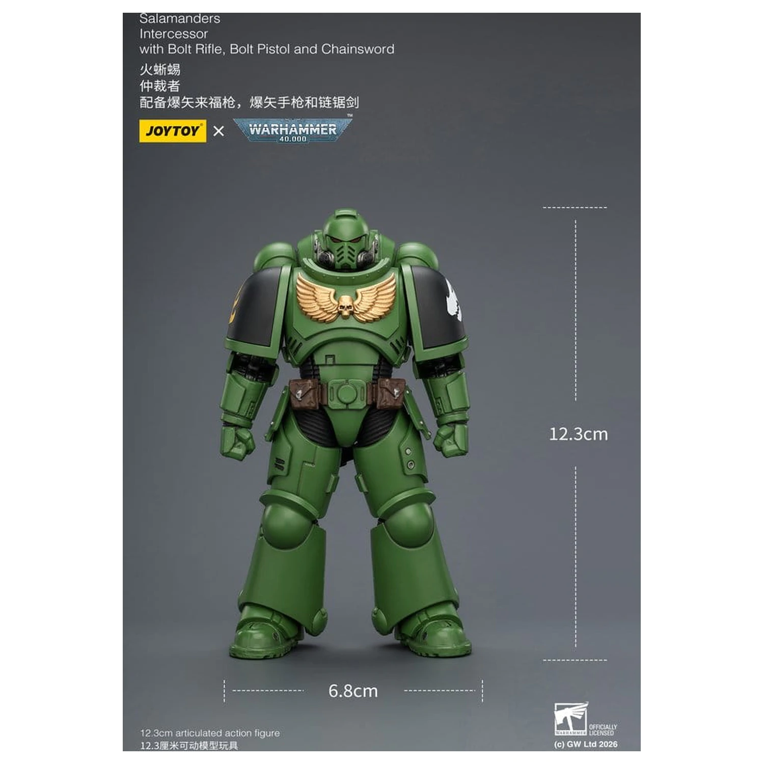 Warhammer 40,000 Akční figurka Salamanders Intercessor 12 cm fotografii produktu