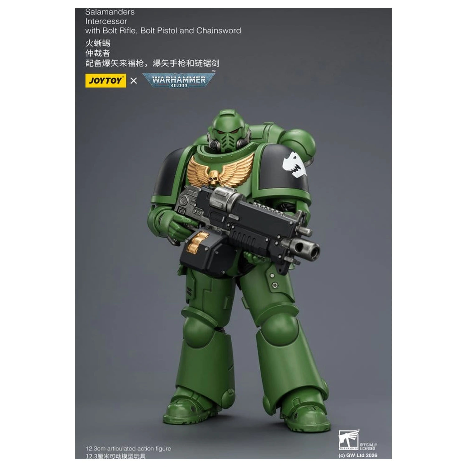 Warhammer 40,000 Akční figurka Salamanders Intercessor 12 cm fotografii produktu