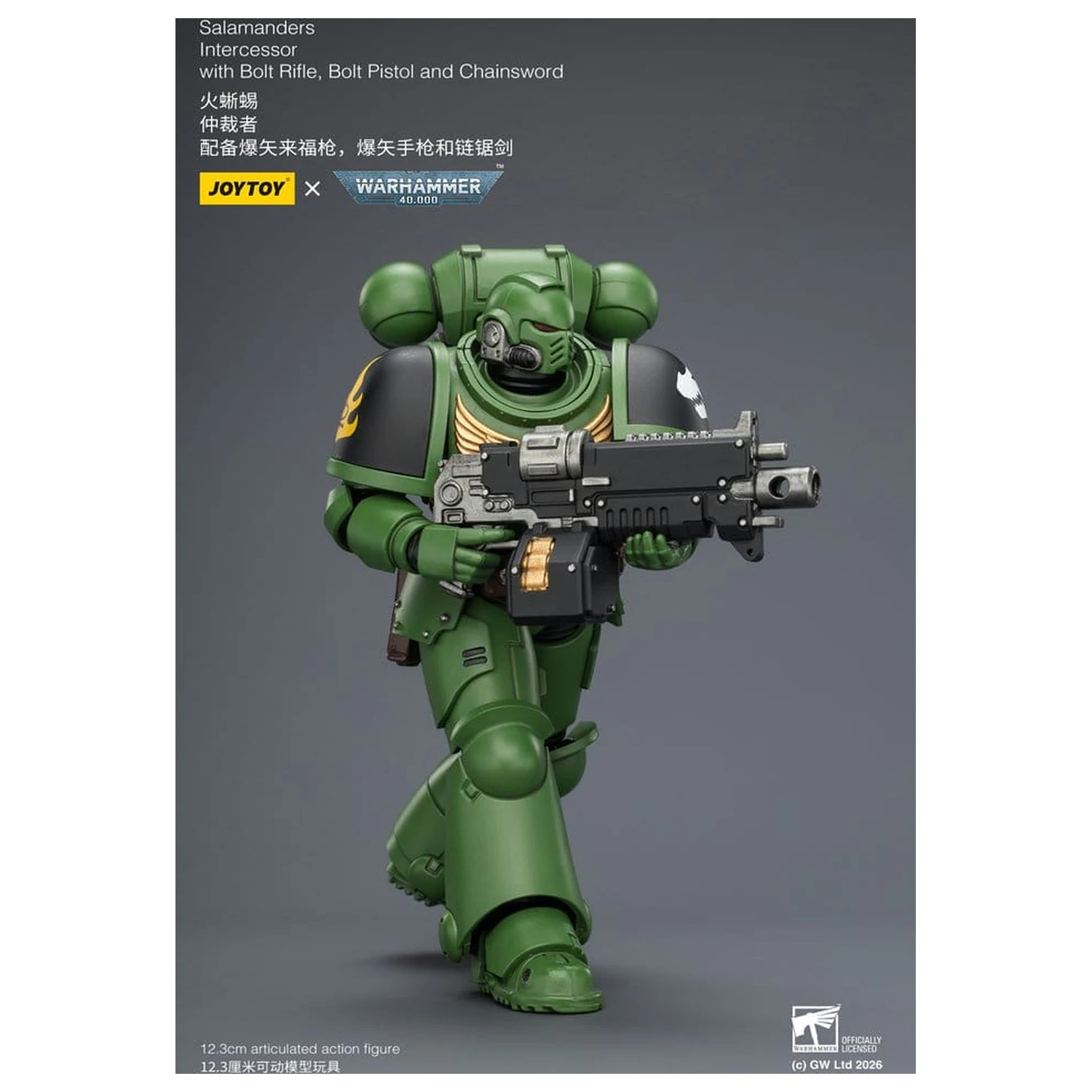 Warhammer 40,000 Akční figurka Salamanders Intercessor 12 cm fotografii produktu
