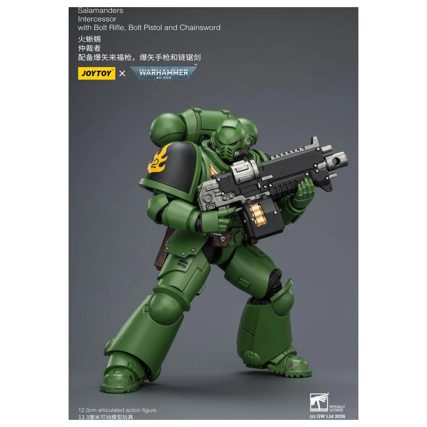 Warhammer 40,000 Akční figurka Salamanders Intercessor 12 cm fotografii produktu