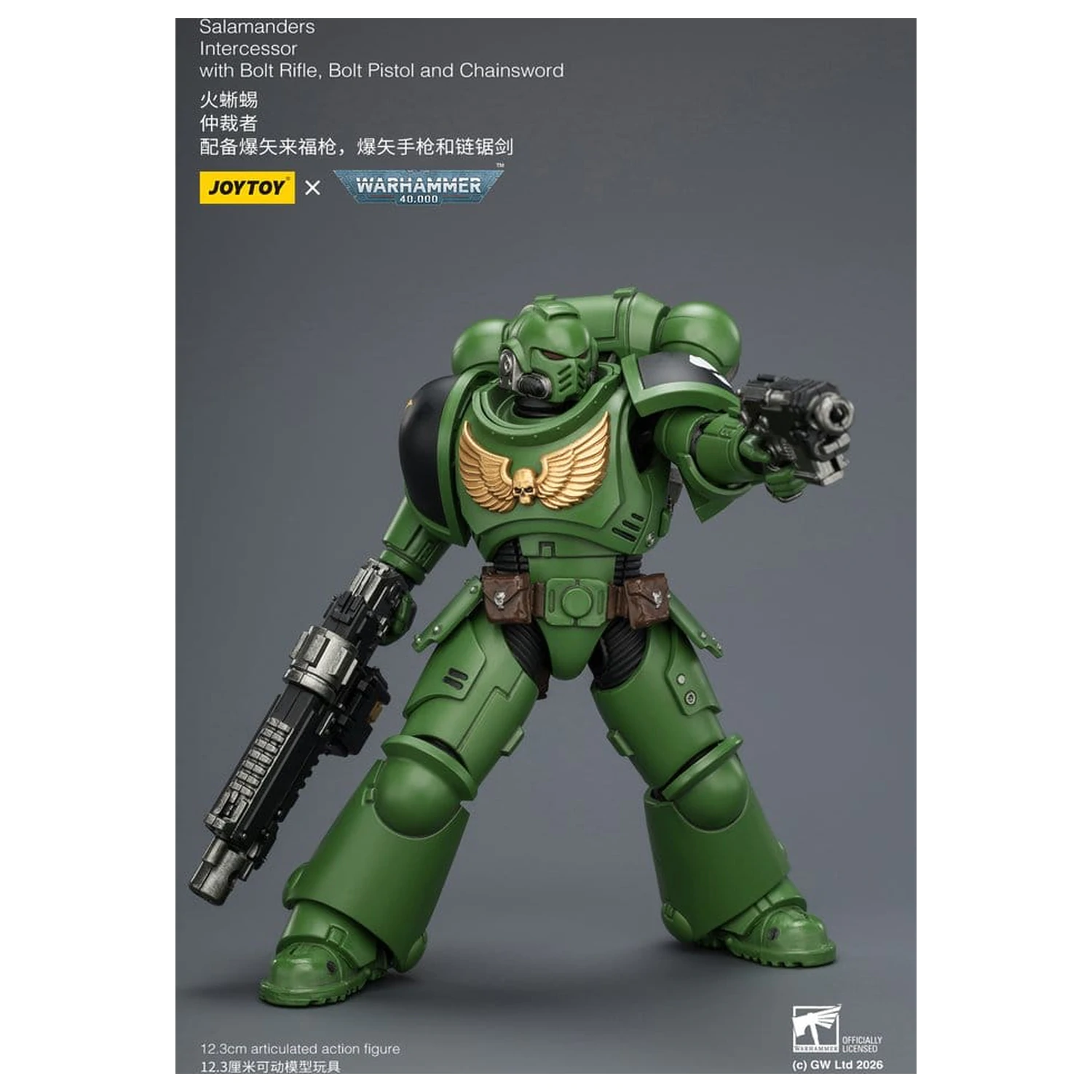 Warhammer 40,000 Akční figurka Salamanders Intercessor 12 cm fotografii produktu
