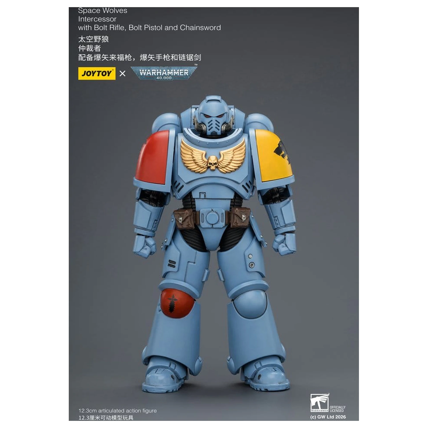 Warhammer 40,000 Akční figurka Space Wolves Intercessor 12 cm fotografii produktu