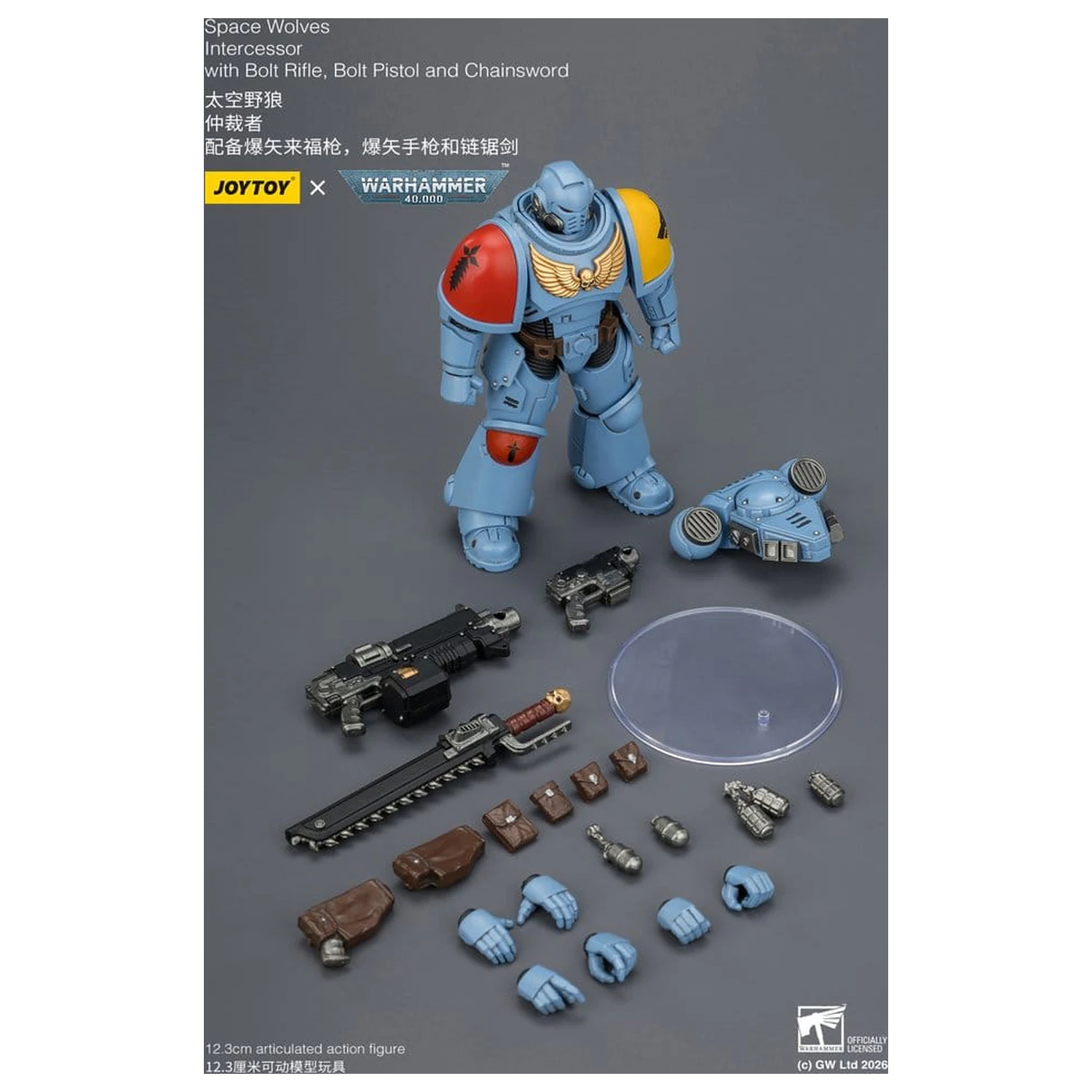 Warhammer 40,000 Akční figurka Space Wolves Intercessor 12 cm fotografii produktu