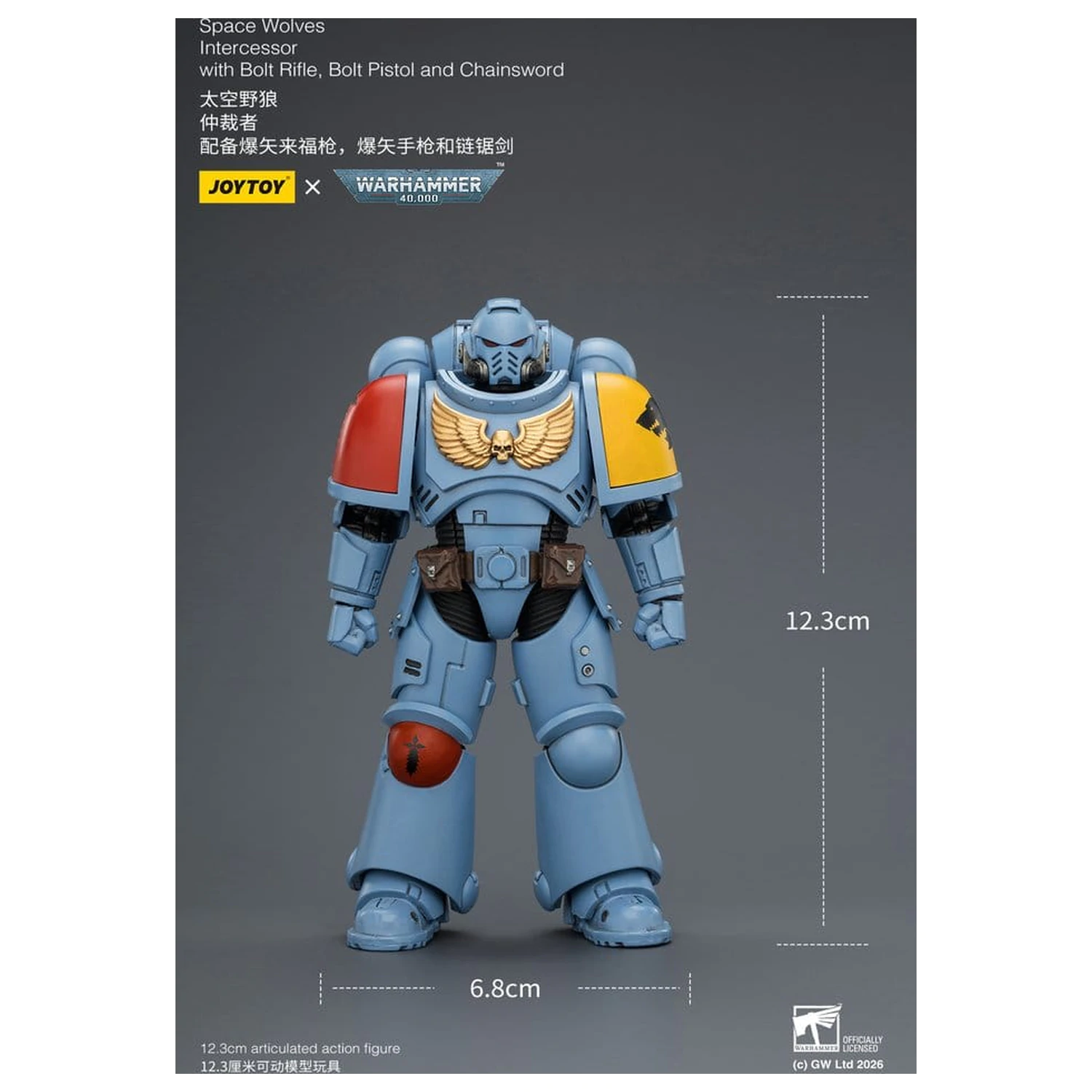 Warhammer 40,000 Akční figurka Space Wolves Intercessor 12 cm fotografii produktu