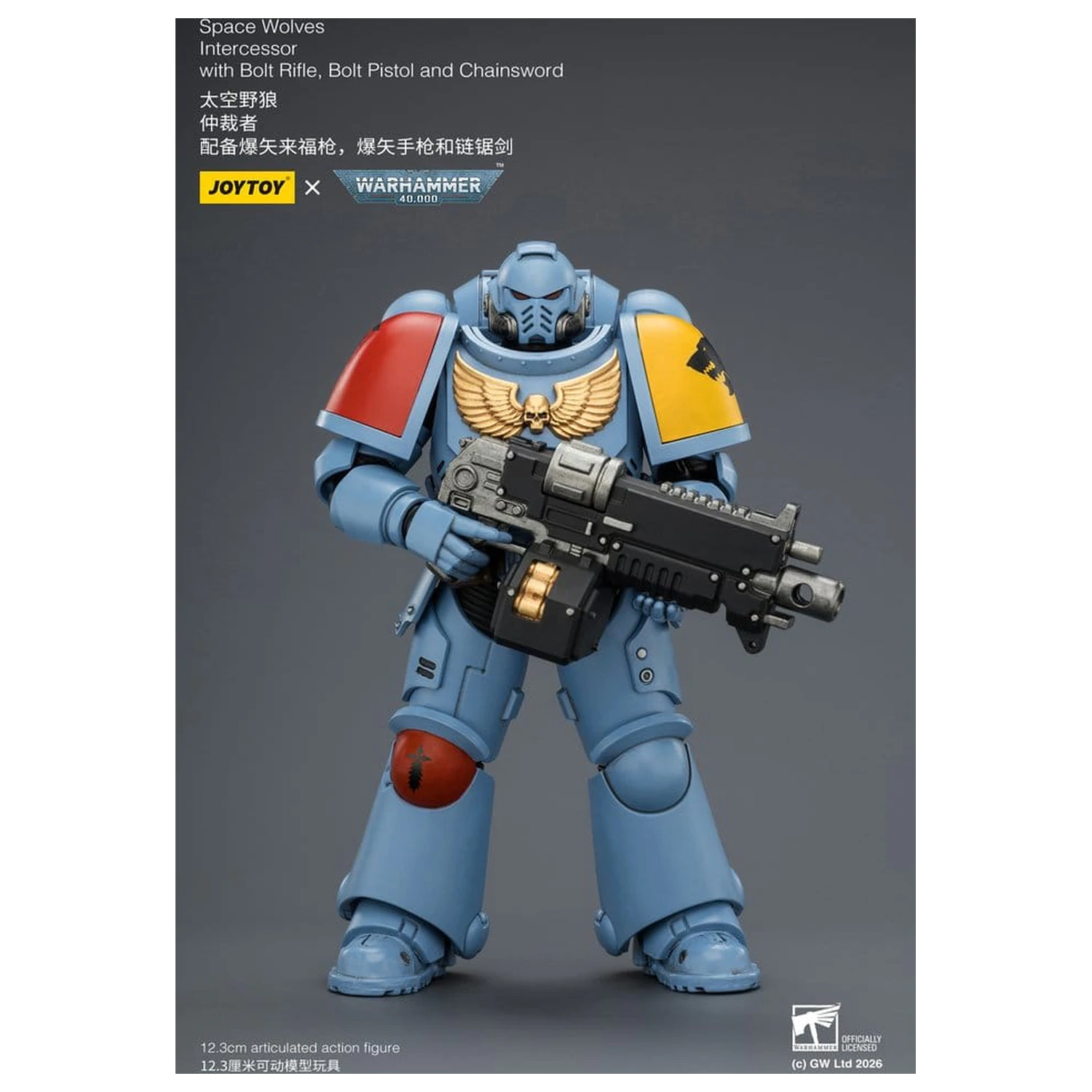 Warhammer 40,000 Akční figurka Space Wolves Intercessor 12 cm fotografii produktu