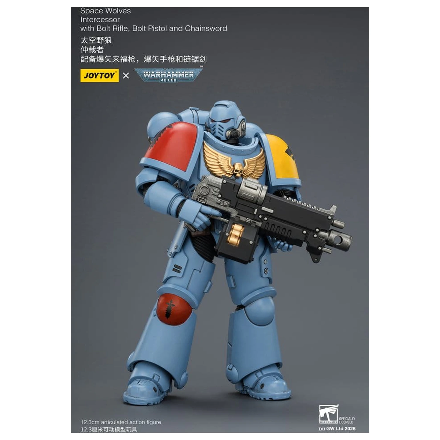 Warhammer 40,000 Akční figurka Space Wolves Intercessor 12 cm fotografii produktu