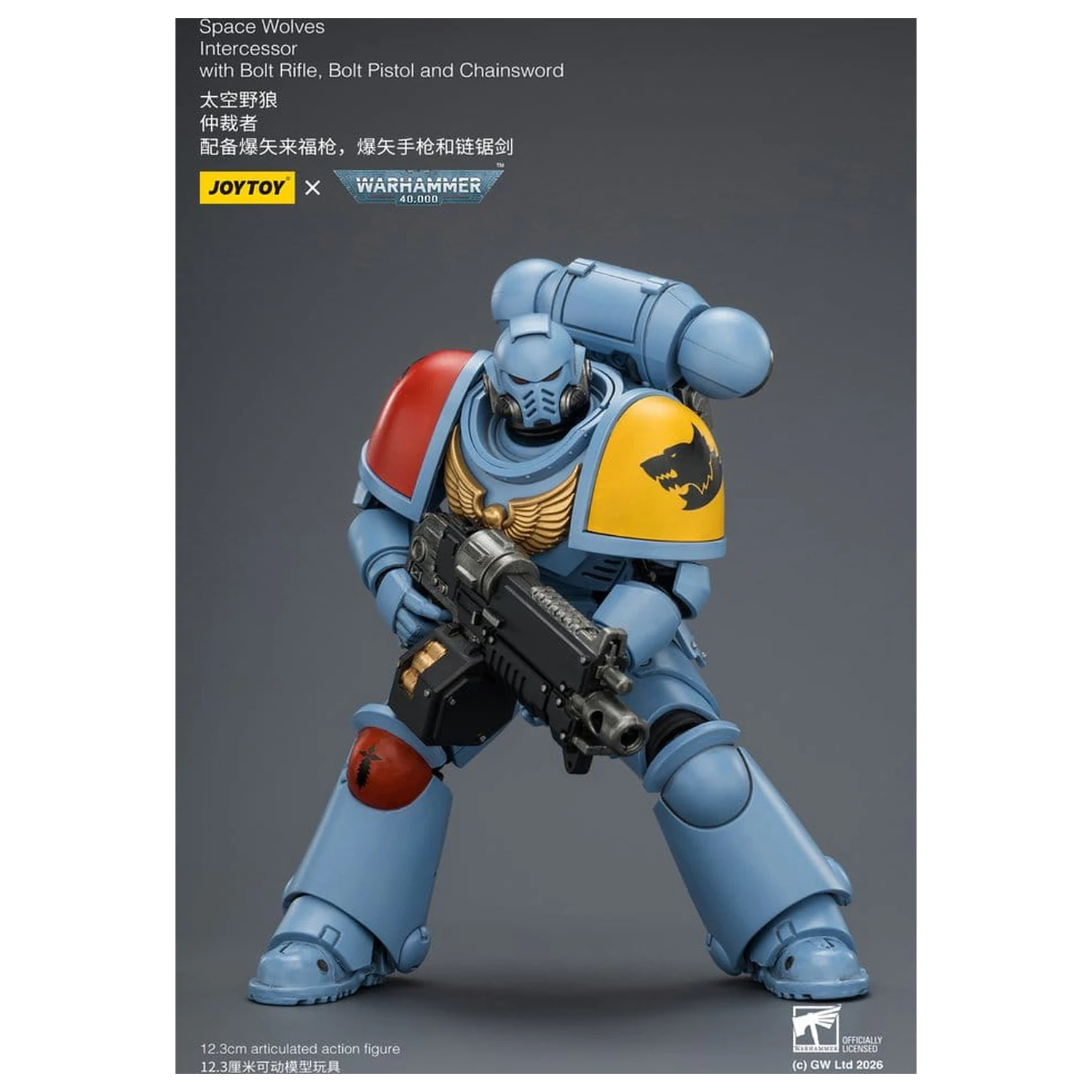 Warhammer 40,000 Akční figurka Space Wolves Intercessor 12 cm fotografii produktu