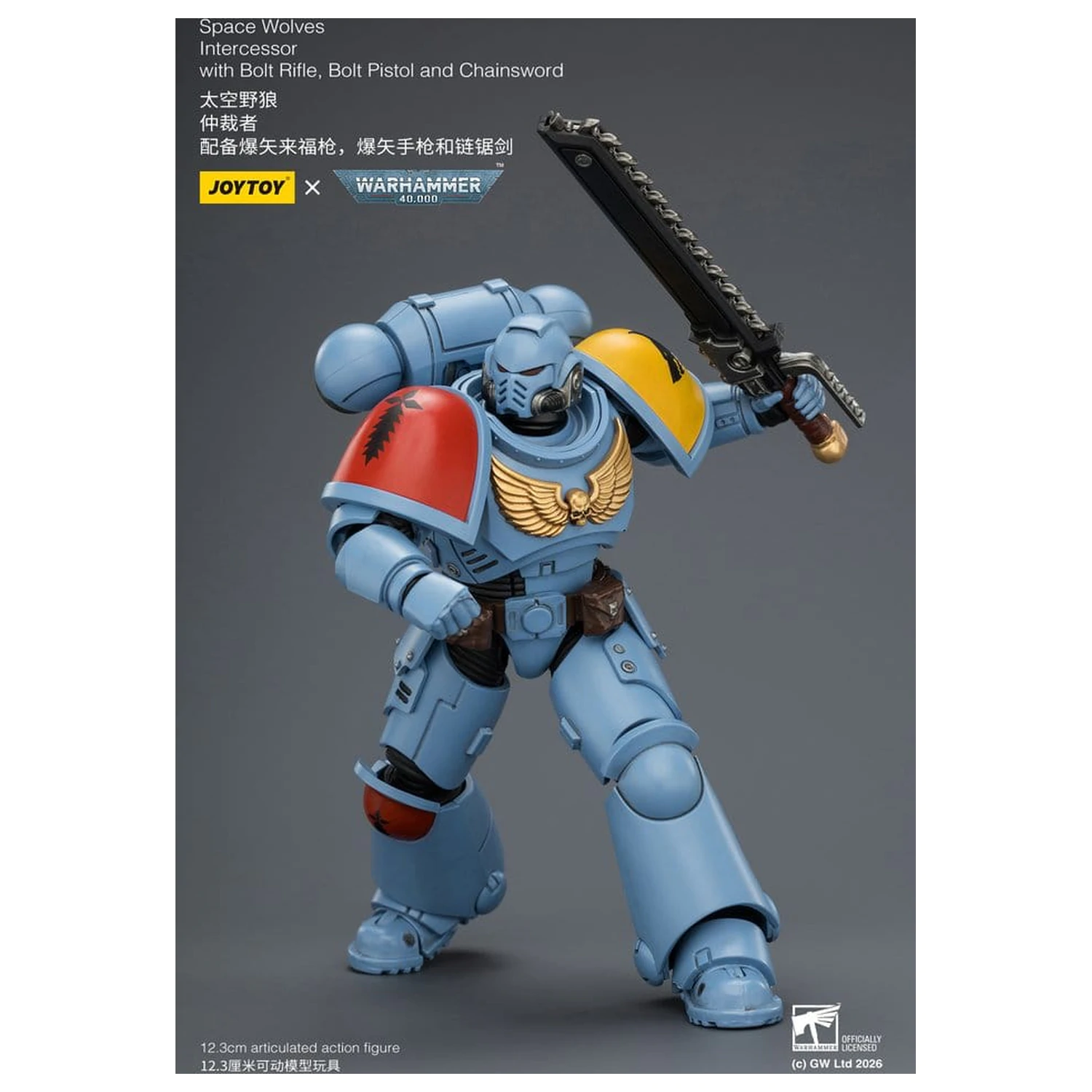 Warhammer 40,000 Akční figurka Space Wolves Intercessor 12 cm fotografii produktu