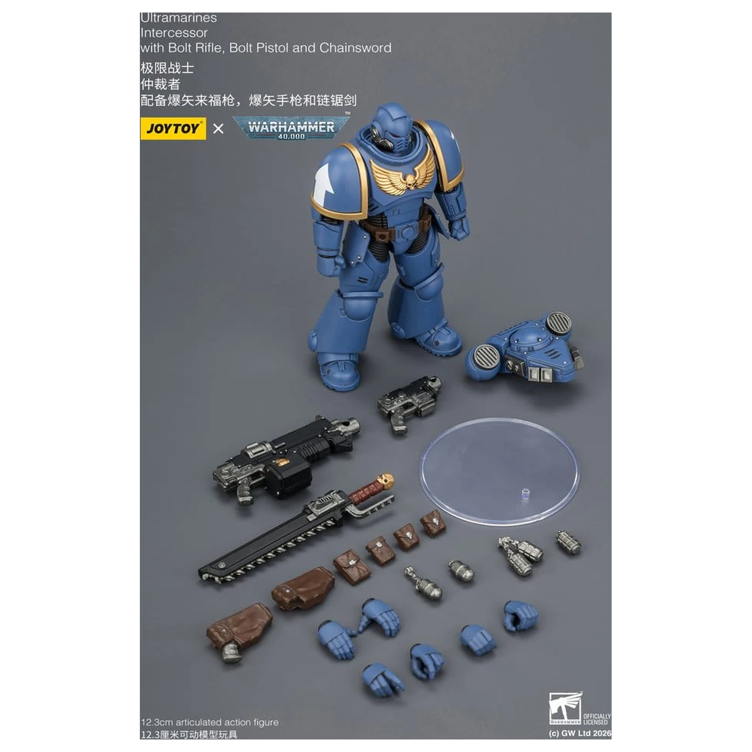 Warhammer 40,000 Akční figurka Ultramarines Intercessor 12 cm fotografii produktu