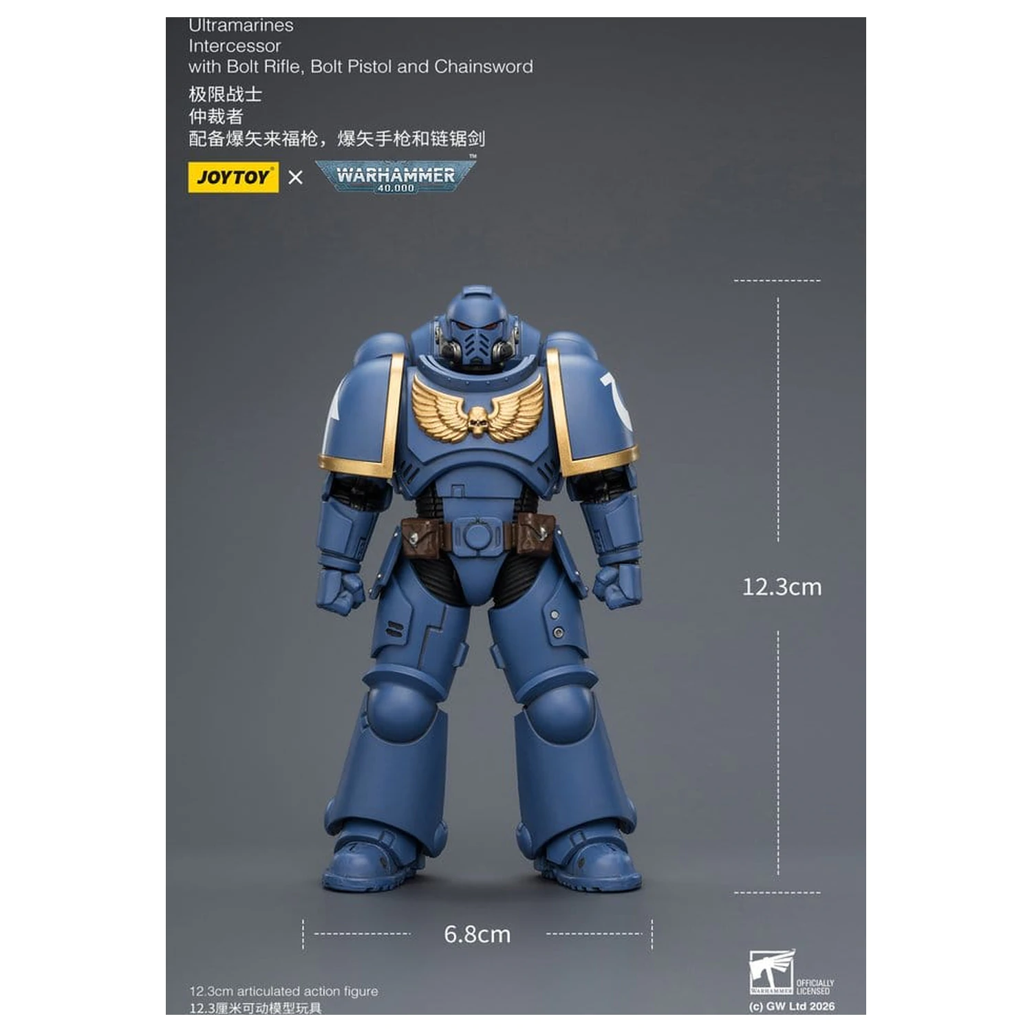 Warhammer 40,000 Akční figurka Ultramarines Intercessor 12 cm fotografii produktu