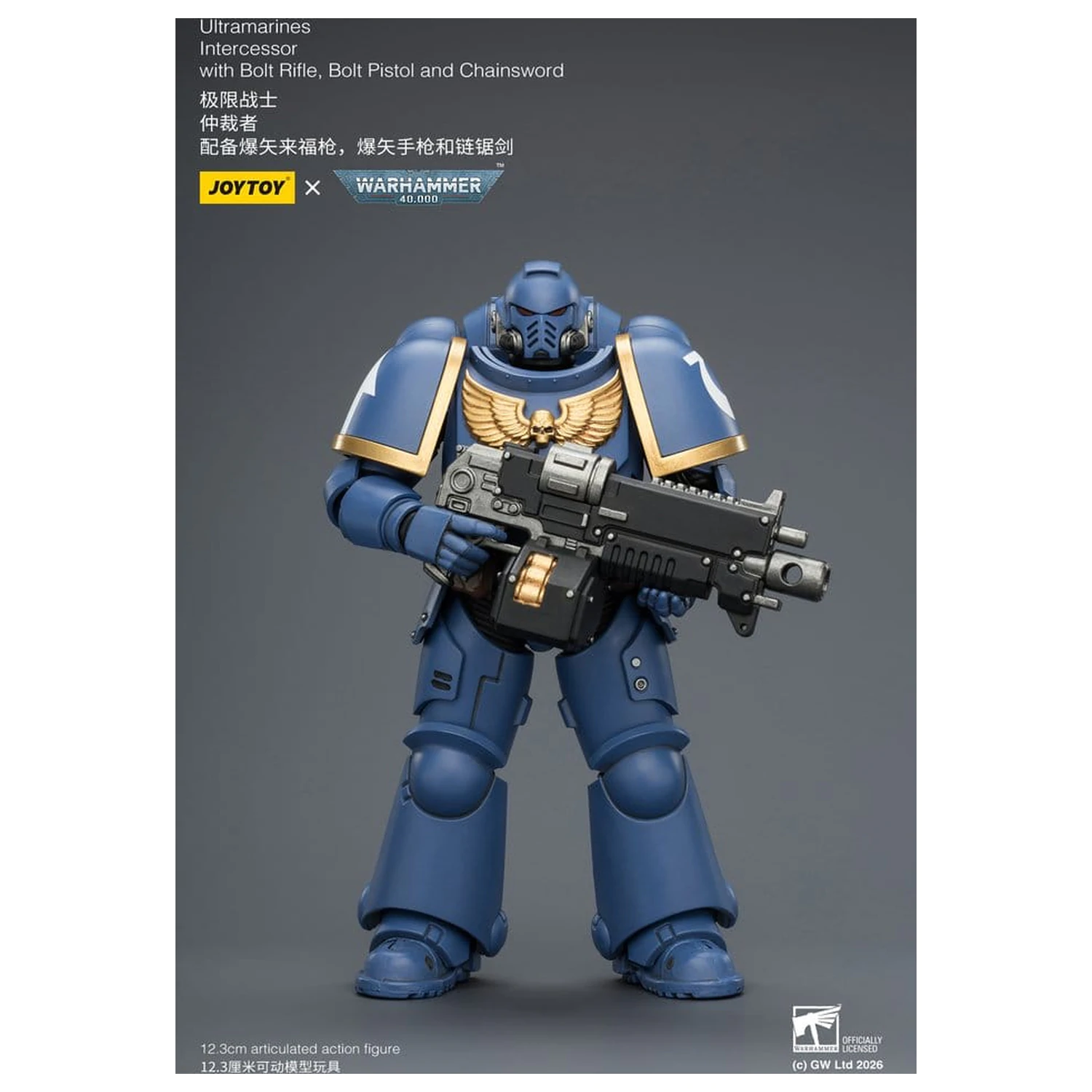 Warhammer 40,000 Akční figurka Ultramarines Intercessor 12 cm fotografii produktu