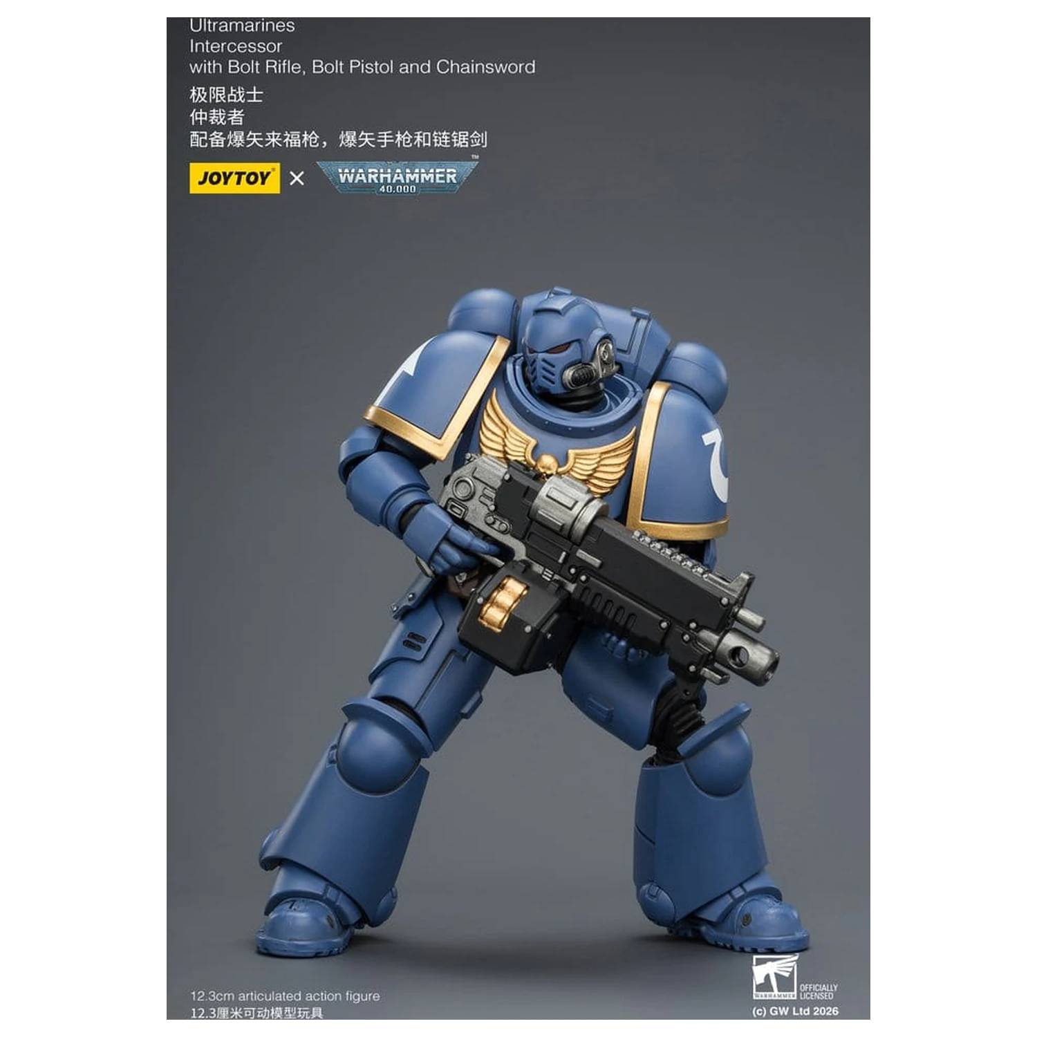 Warhammer 40,000 Akční figurka Ultramarines Intercessor 12 cm fotografii produktu