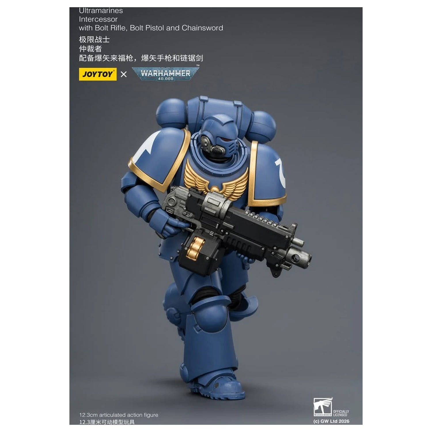 Warhammer 40,000 Akční figurka Ultramarines Intercessor 12 cm fotografii produktu